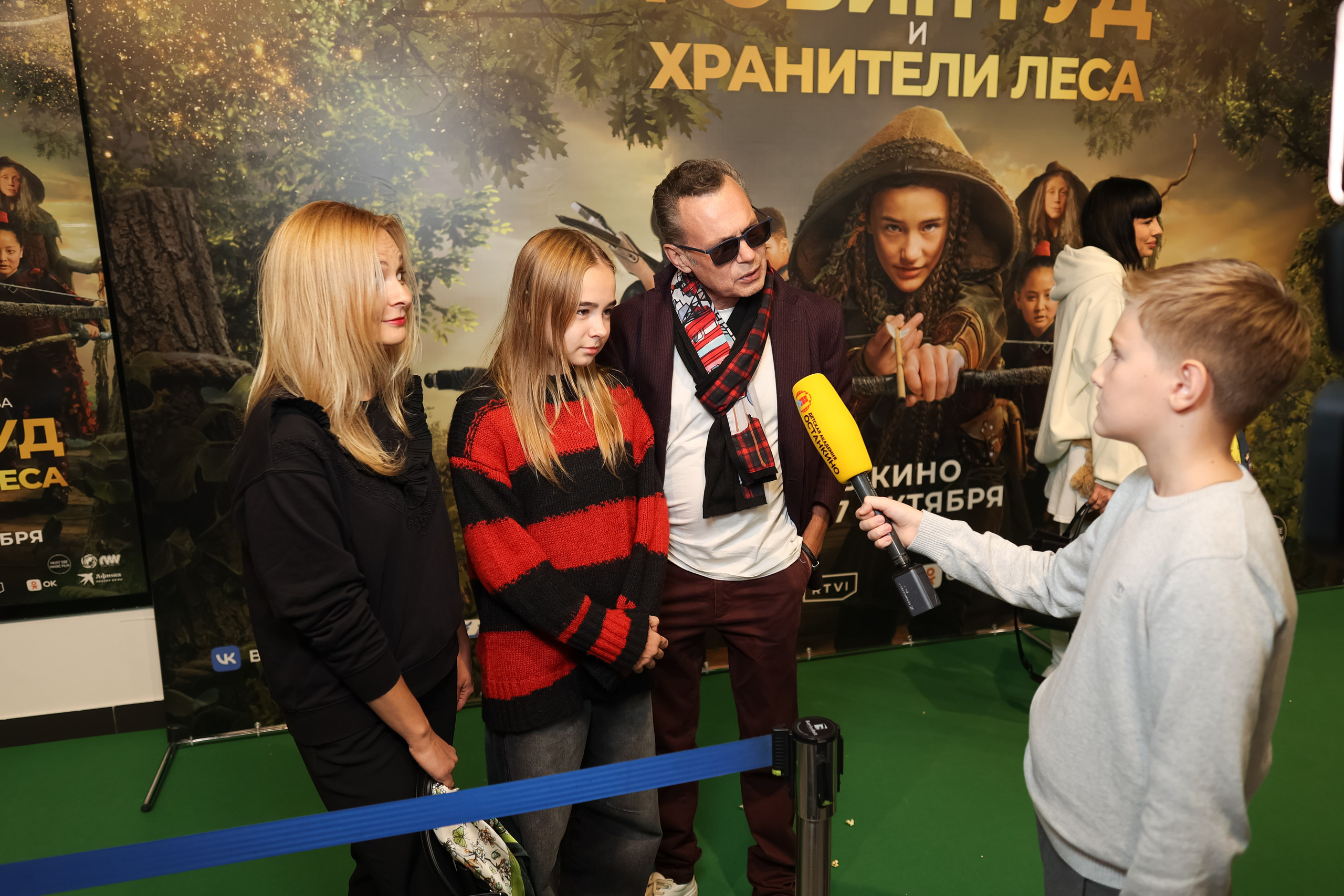 Школа «Останкино» на премьере Робин Гуд. Репортажный фотограф видеограф в Москве Ольга Плаксина