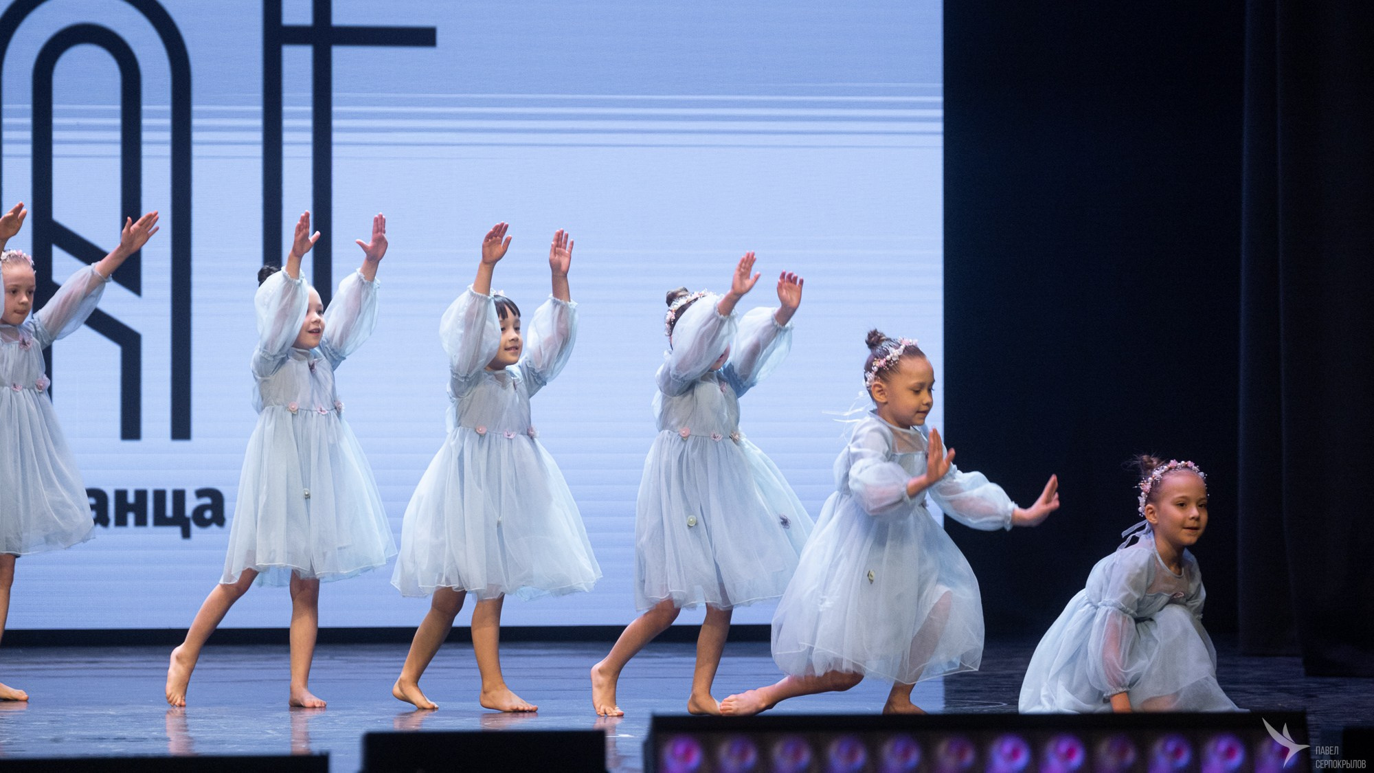 Шаг. Репортажный фотограф в Казани Павел Серпокрылов