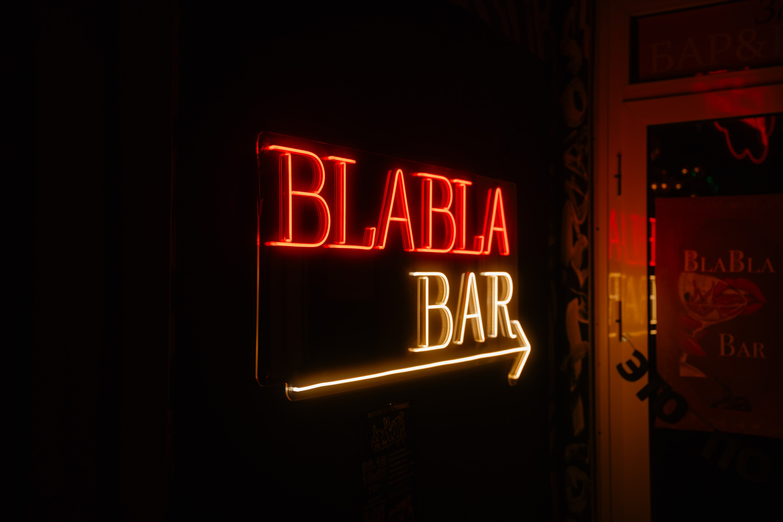 НаДвиже. Vlad Trykov