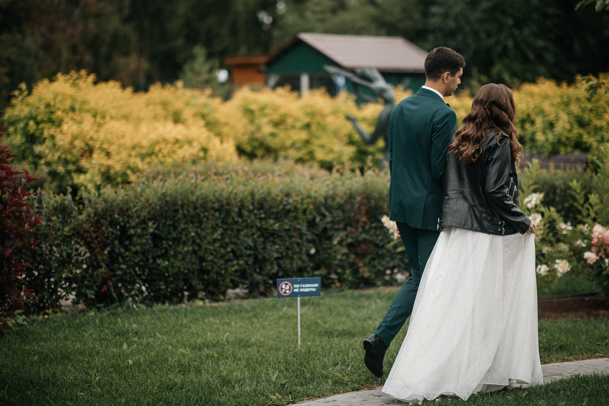 Наташа и Дима 2023. Свадебный и портретный фотограф Алина Иванова. Екатеринбург-Москва