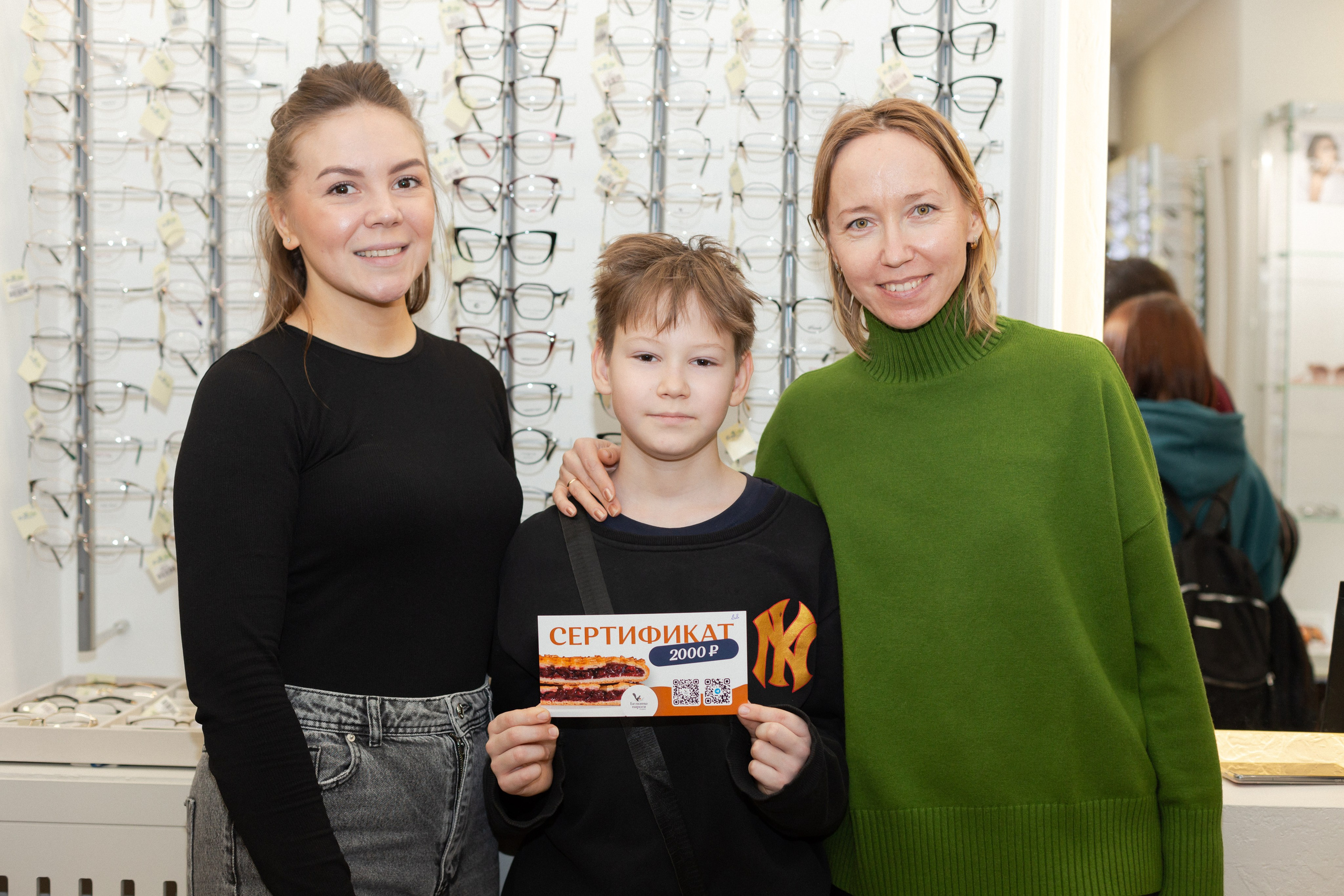 День рождения оптики «Вижу мир». Ирина Квасова | Фотограф в стиле VOGUE | Тюмень