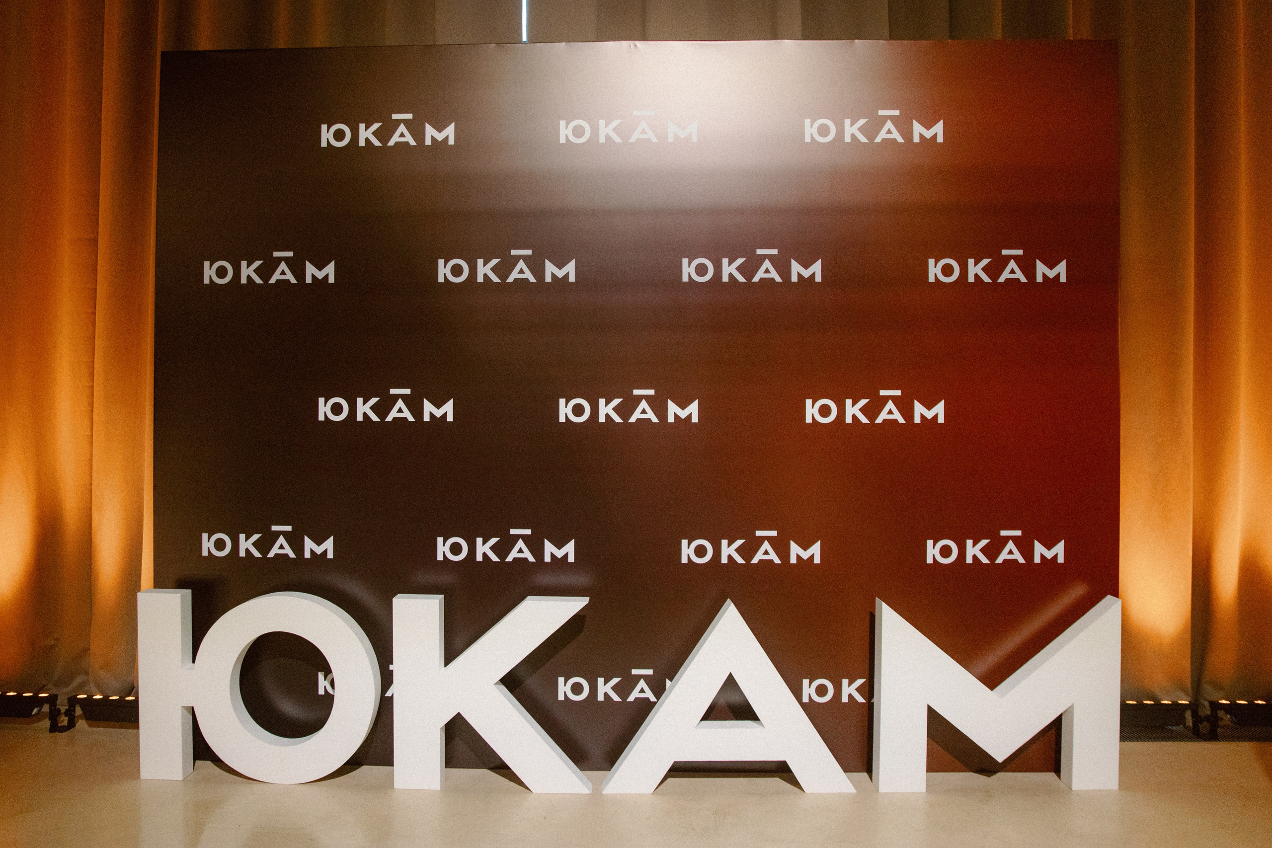 ЮКАМ. Свадебный и репортажный фотограф