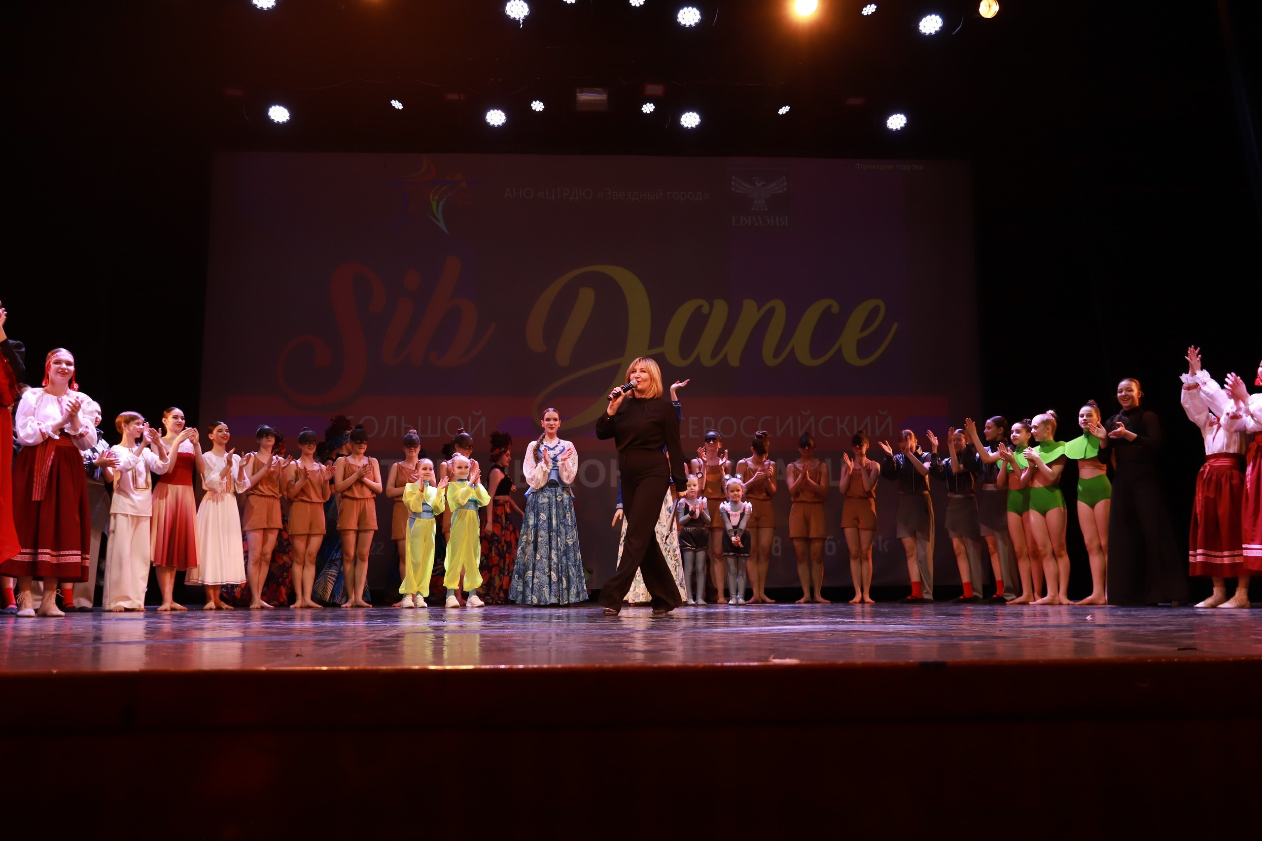 Танцевальный конкурс Sib Dance. Фотограф Юлия Мальцева