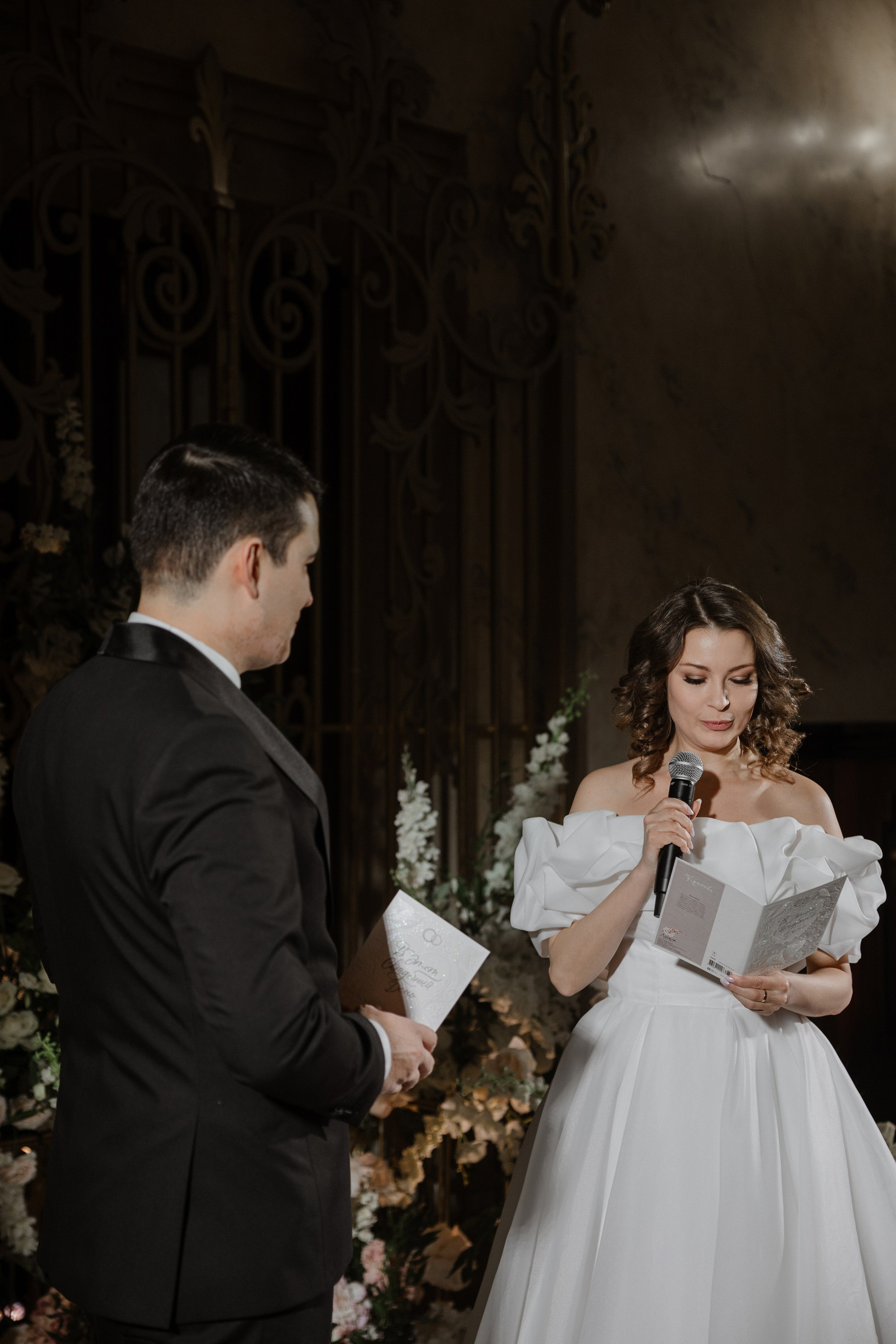 Иван & Надежда. Свадебный фотограф в Москве и Санкт-Петербурге Анастасия Мирославская