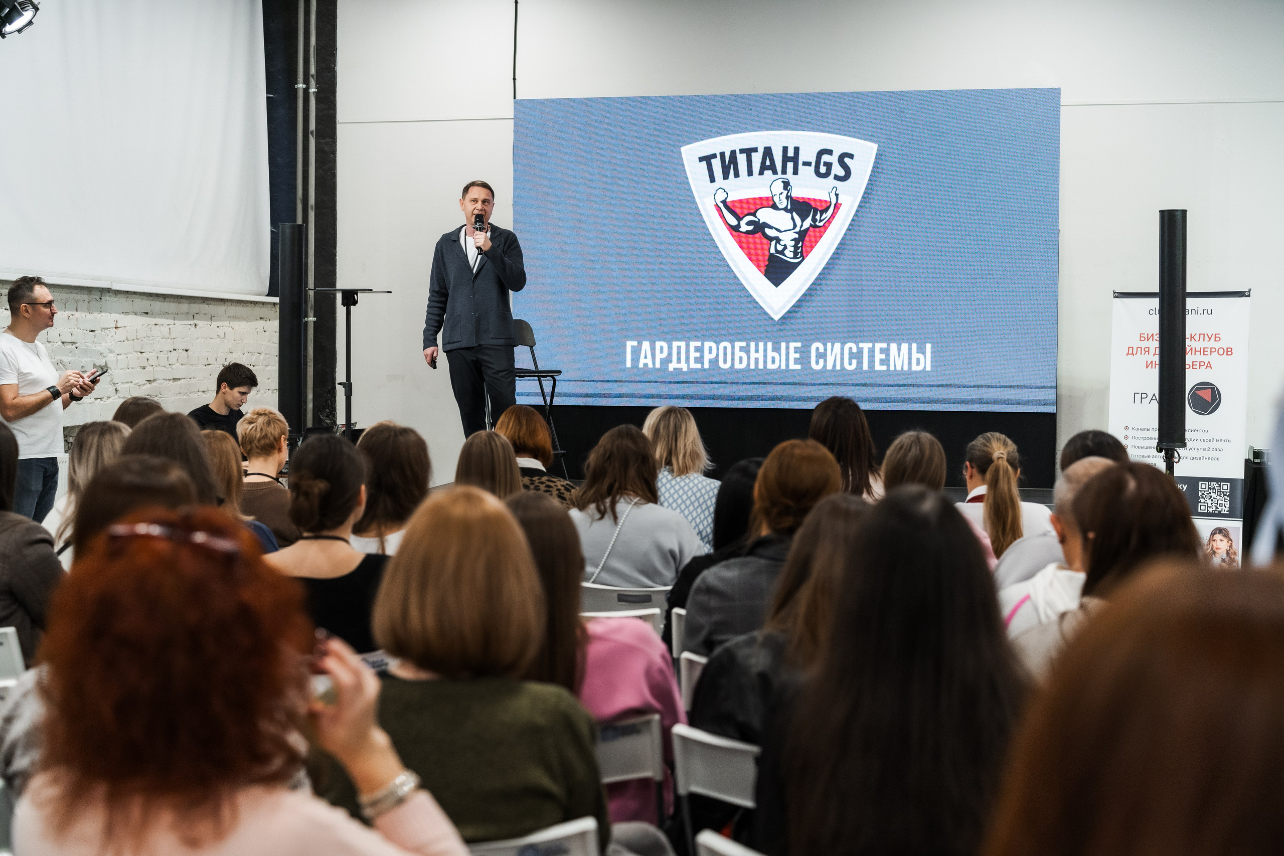 Союз дизайнеров и архитекторов. Фотограф в Санкт-Петербурге Алексеев Егор