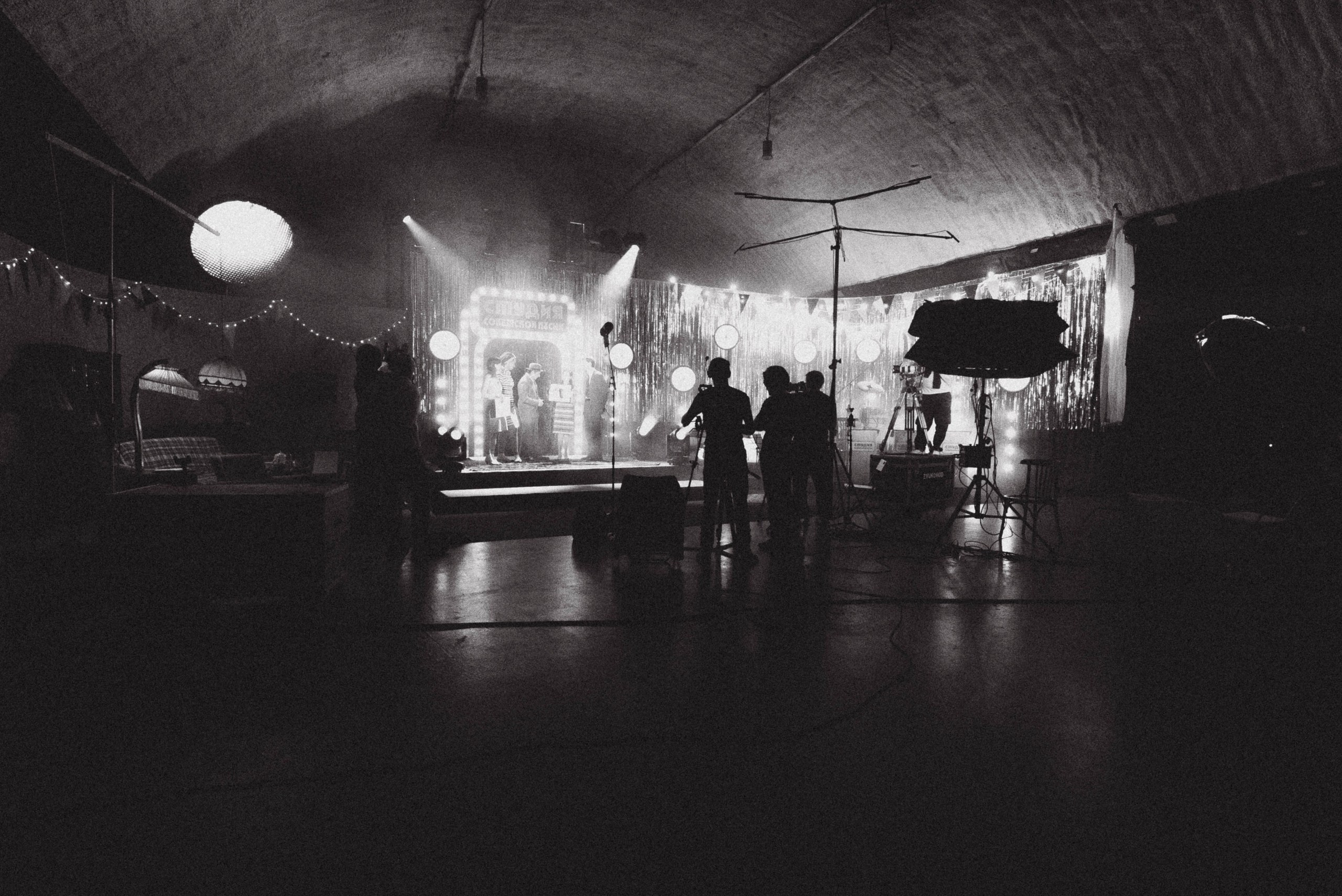 СТУДИЯ СОВЕТСКОЙ ПЕСНИ