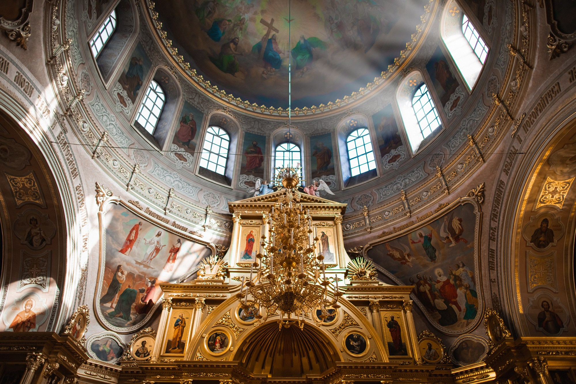 Крещение Артёма