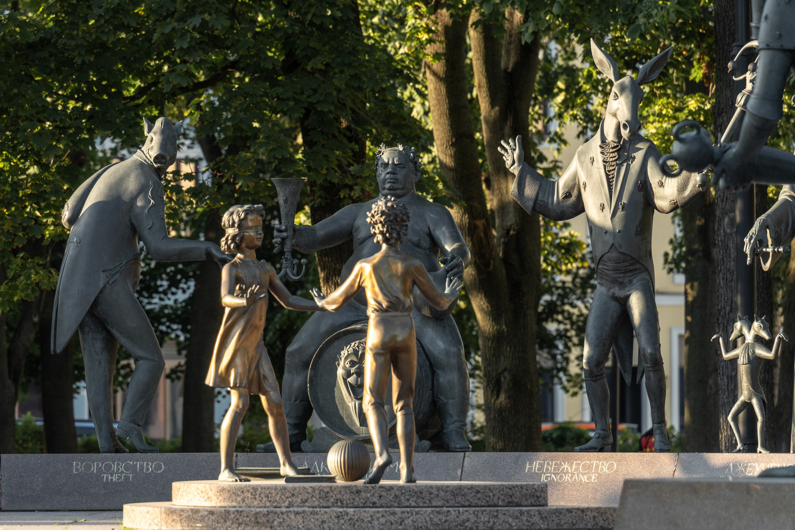 20250830 Полянка — Арбатская. Дмитрий Ремизов. Фотография, как хобби