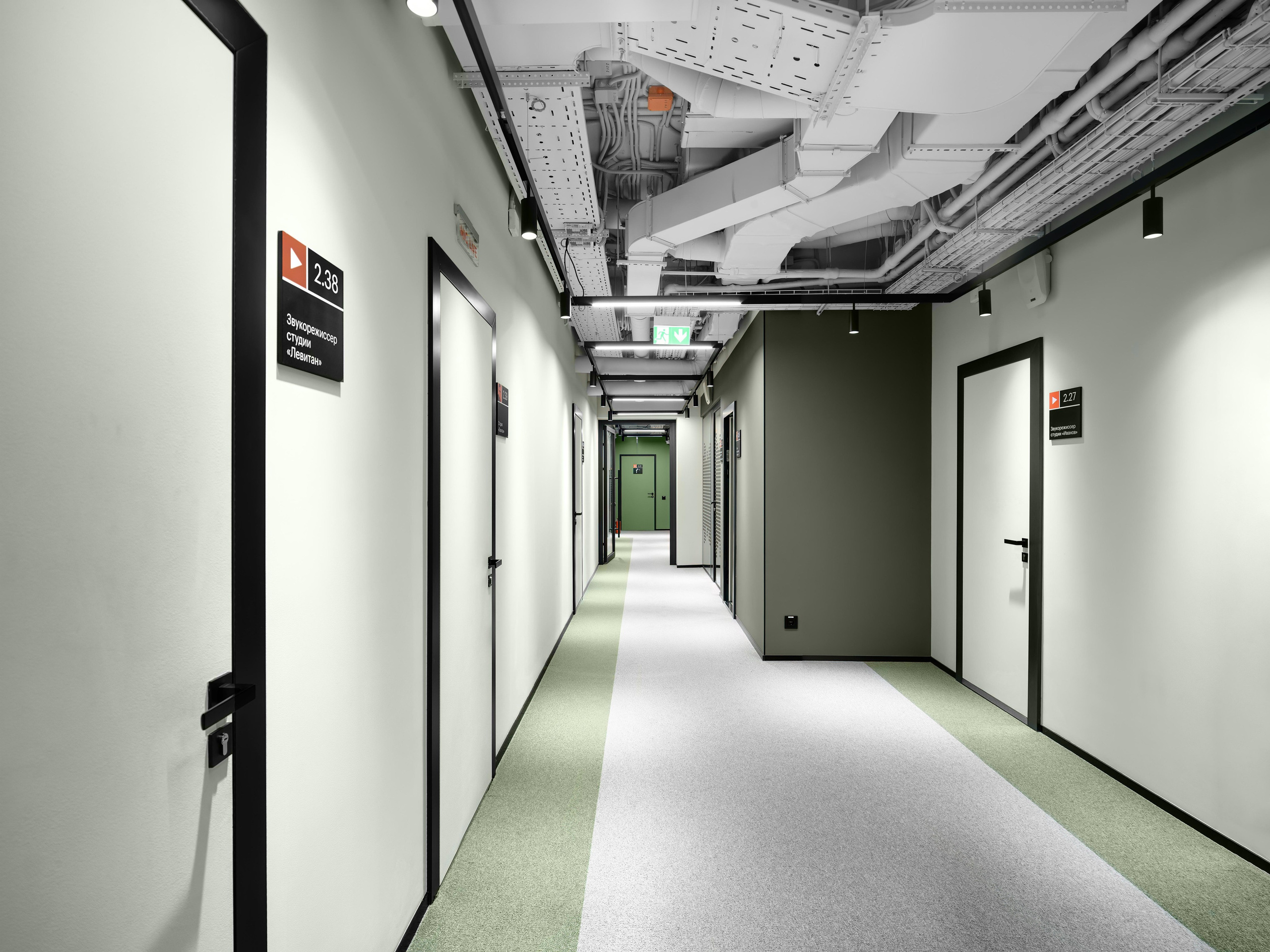 Интерьерная съемка. предметы в интерьере. Предметный фотограф в Москве Станислав Левандовский