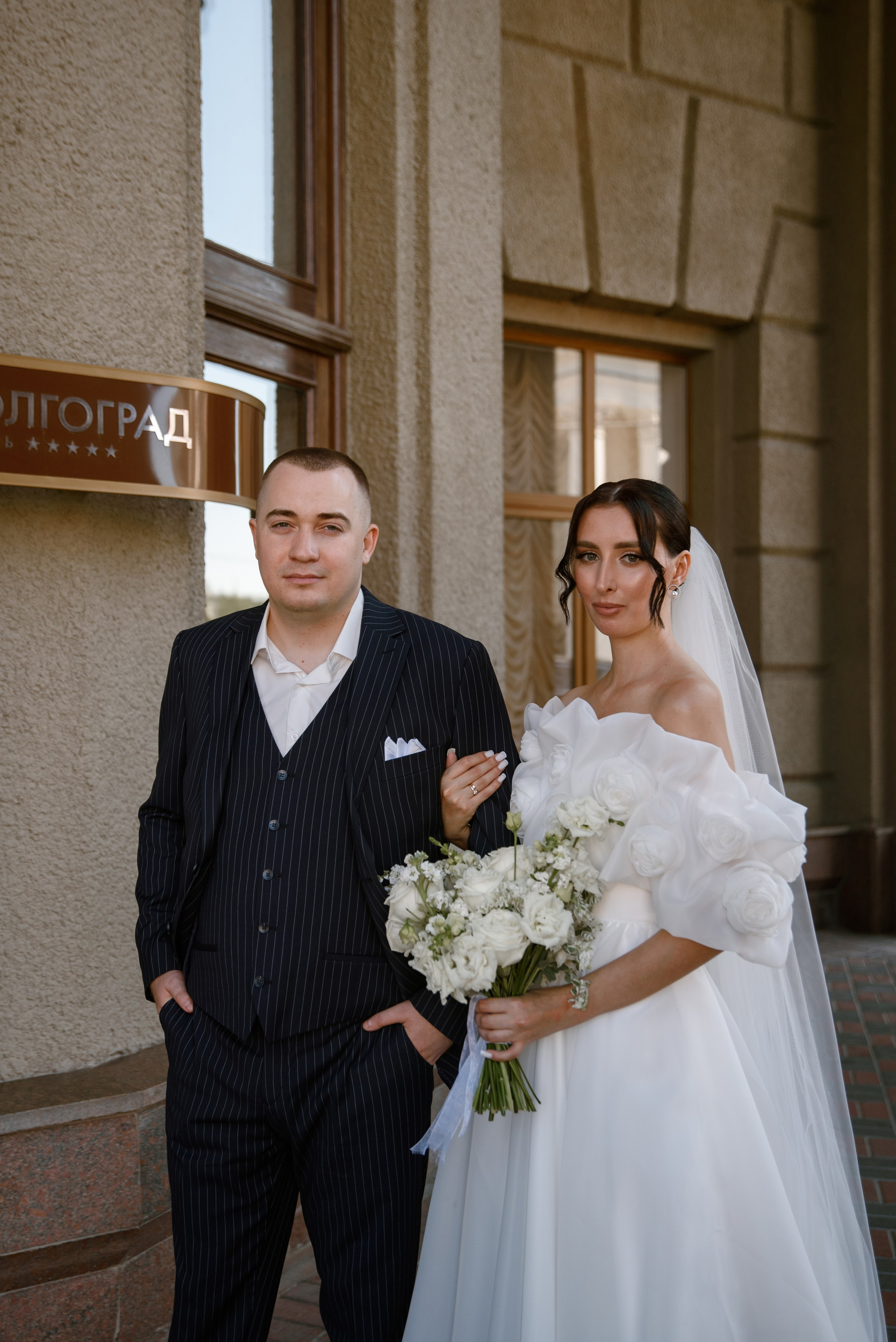 Виктория и Никита. Свадебный, портретный фотограф в Волгограде Ермашова Дарья