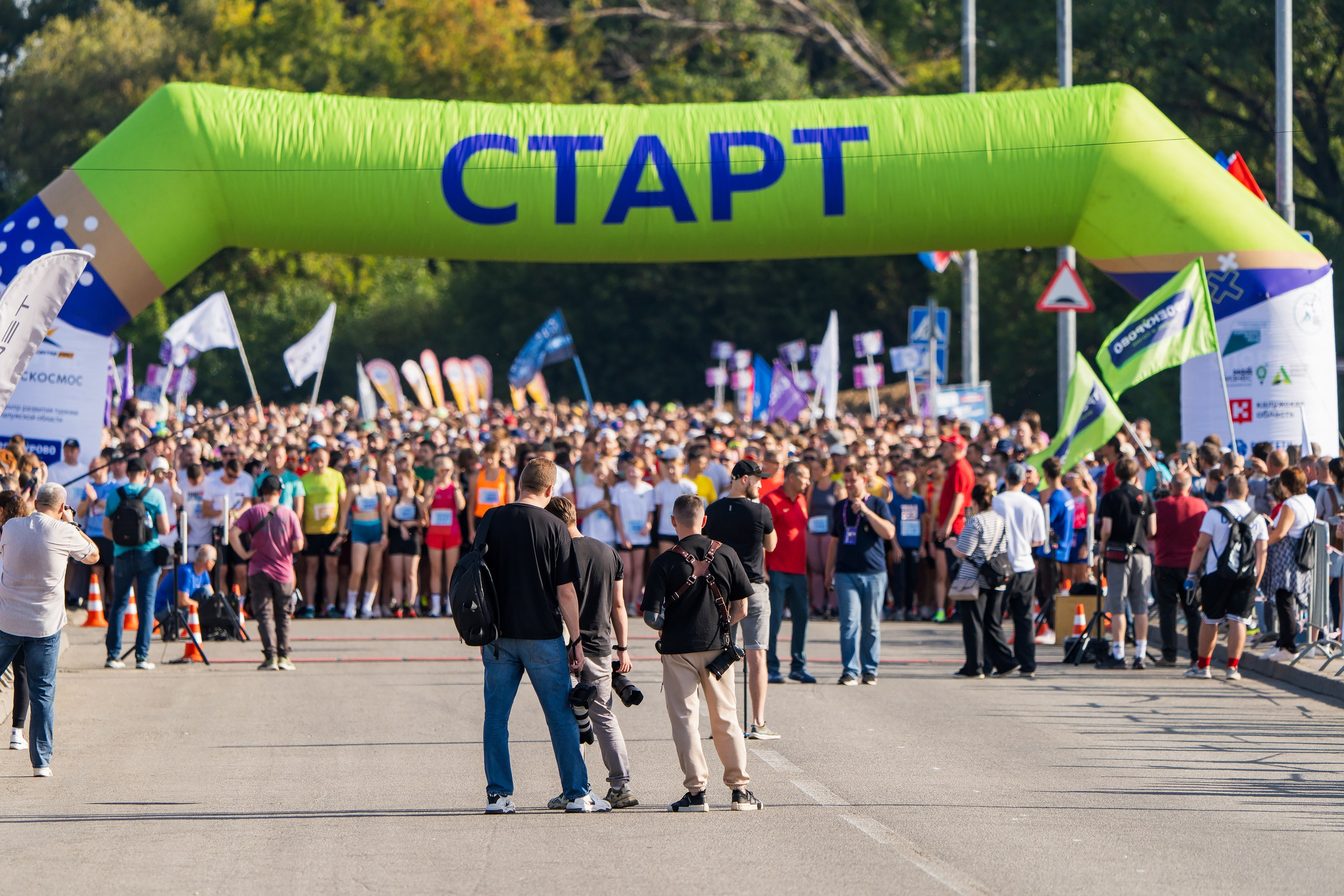 Фотографии Калужский Космический марафон 2025, Взрослые. Фотограф спортивные события, недвижимость, турбизнес