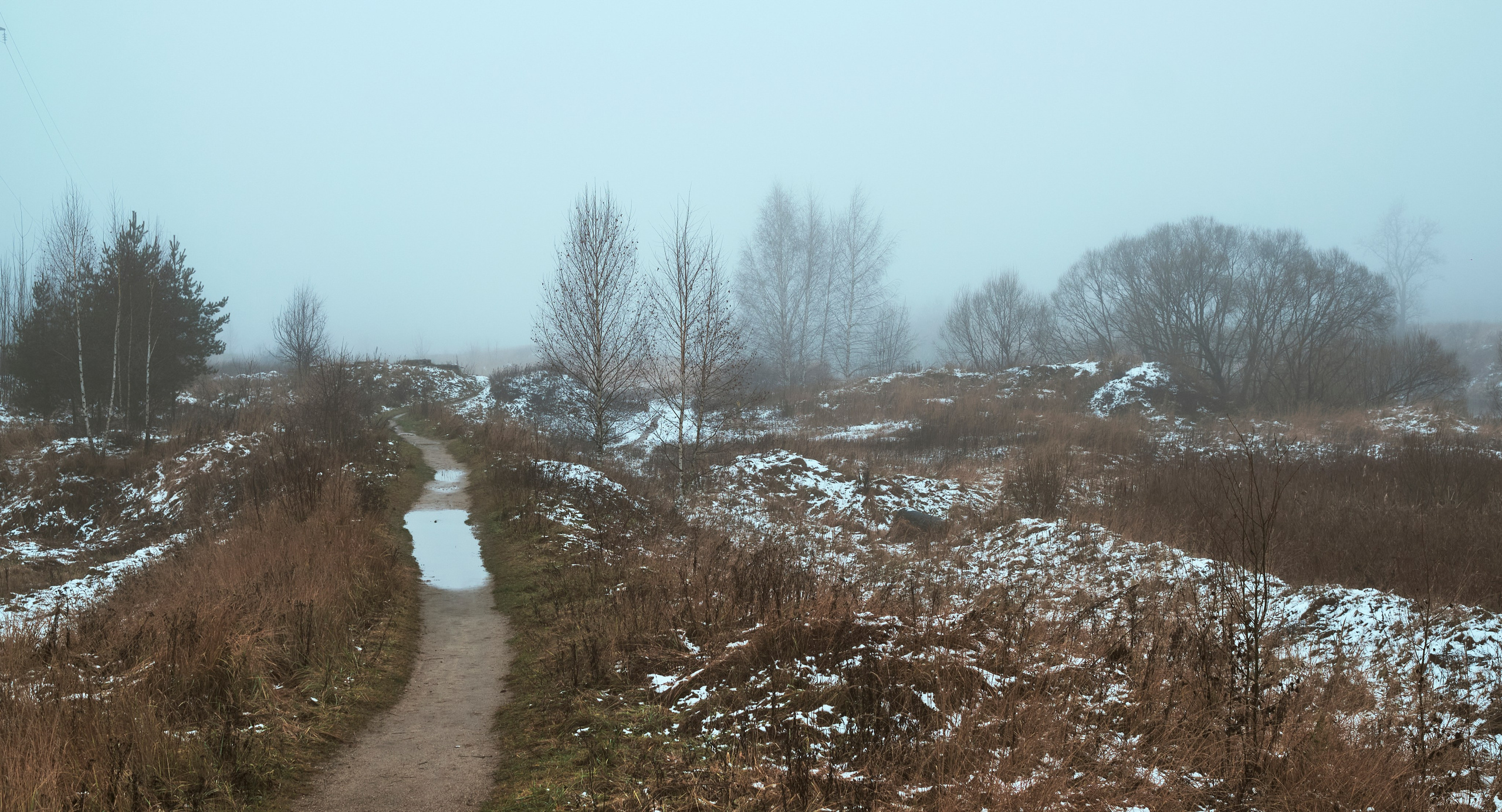 Съемкав туман. Фотограф для маркетплейсов в Иваново | Съемки одежды и белья