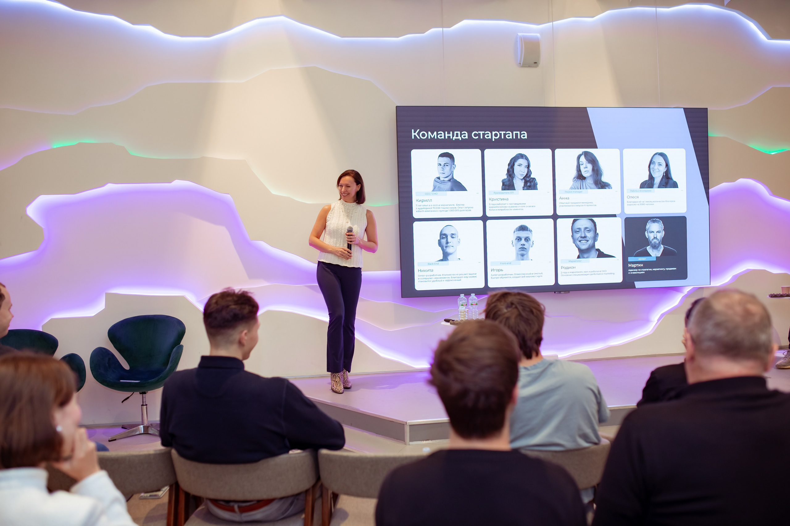 Венчурная Академия. Семейный и детский фотограф в Москве Дорогова Екатерина