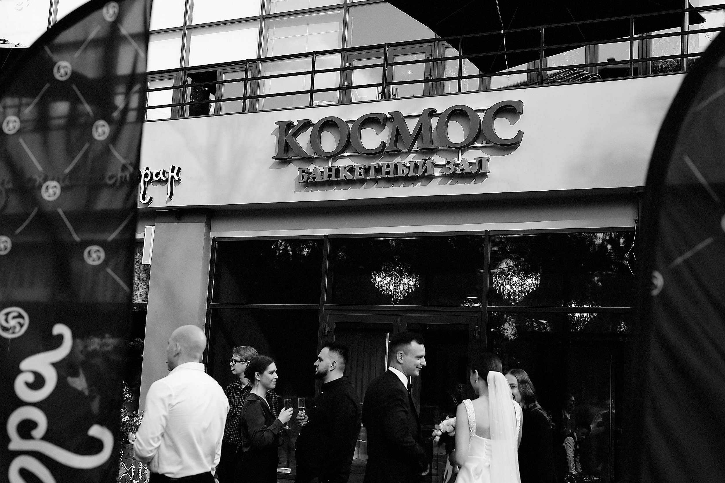 Владимир и Виктория. Свадебный и семейный фотограф и видеограф в Екатеринбурге Полянские Тимур и Анастасия