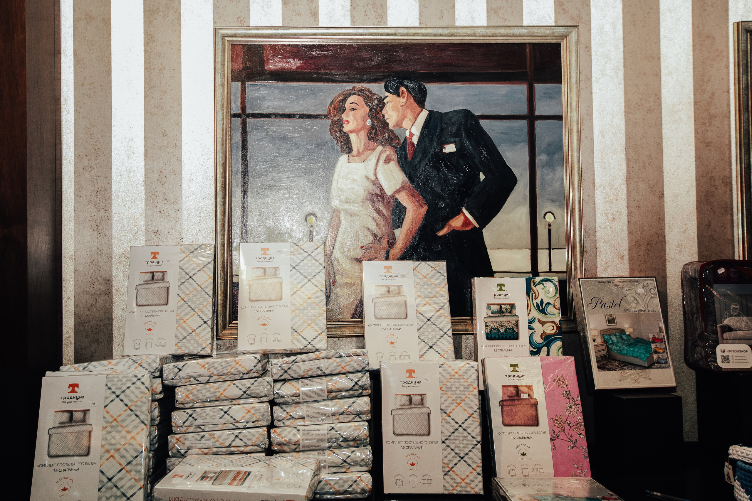 Отель Балчуг Кемпински. Фотосессии в Москве - фотограф Неонилла Ленко