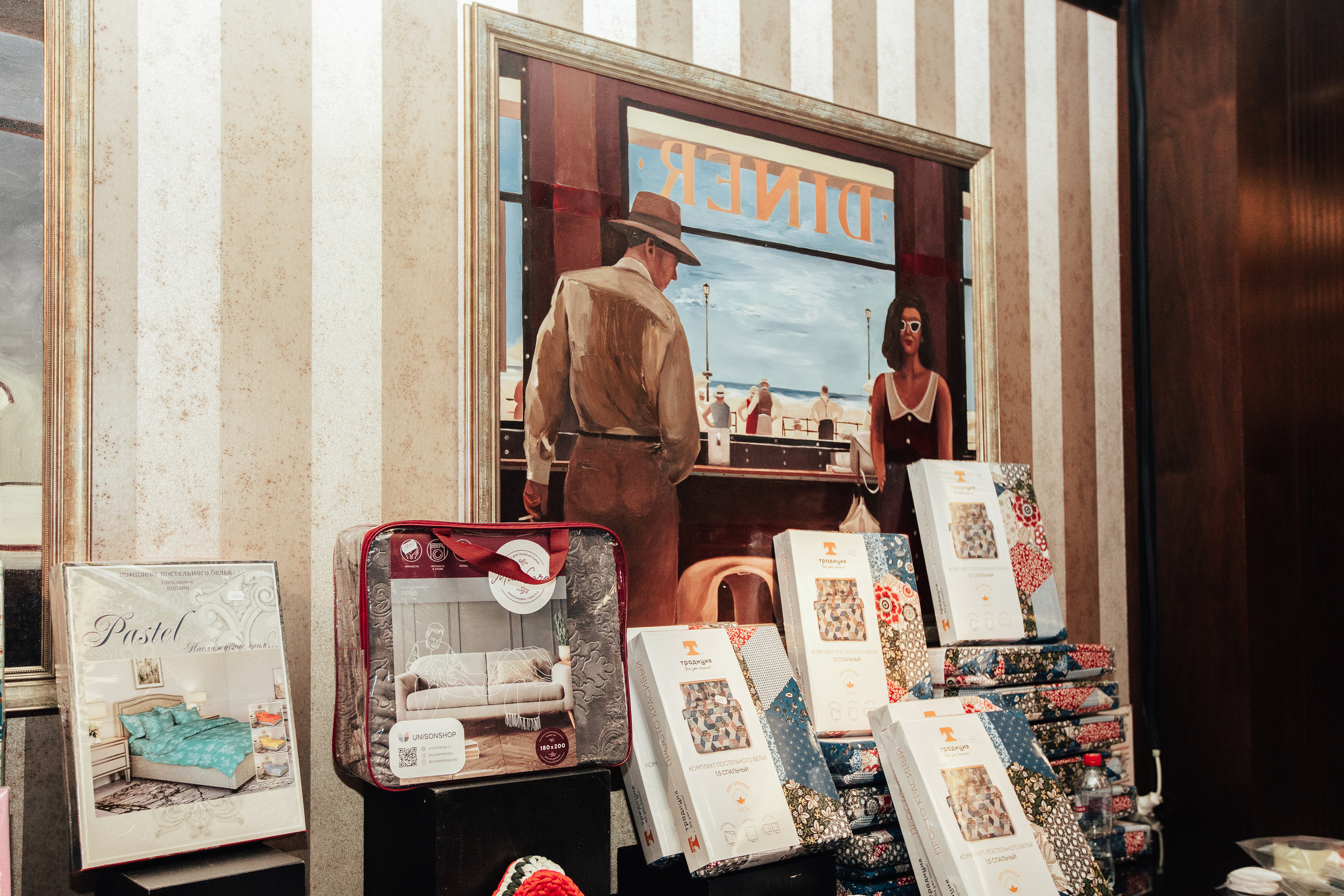 Отель Балчуг Кемпински. Фотосессии в Москве - фотограф Неонилла Ленко