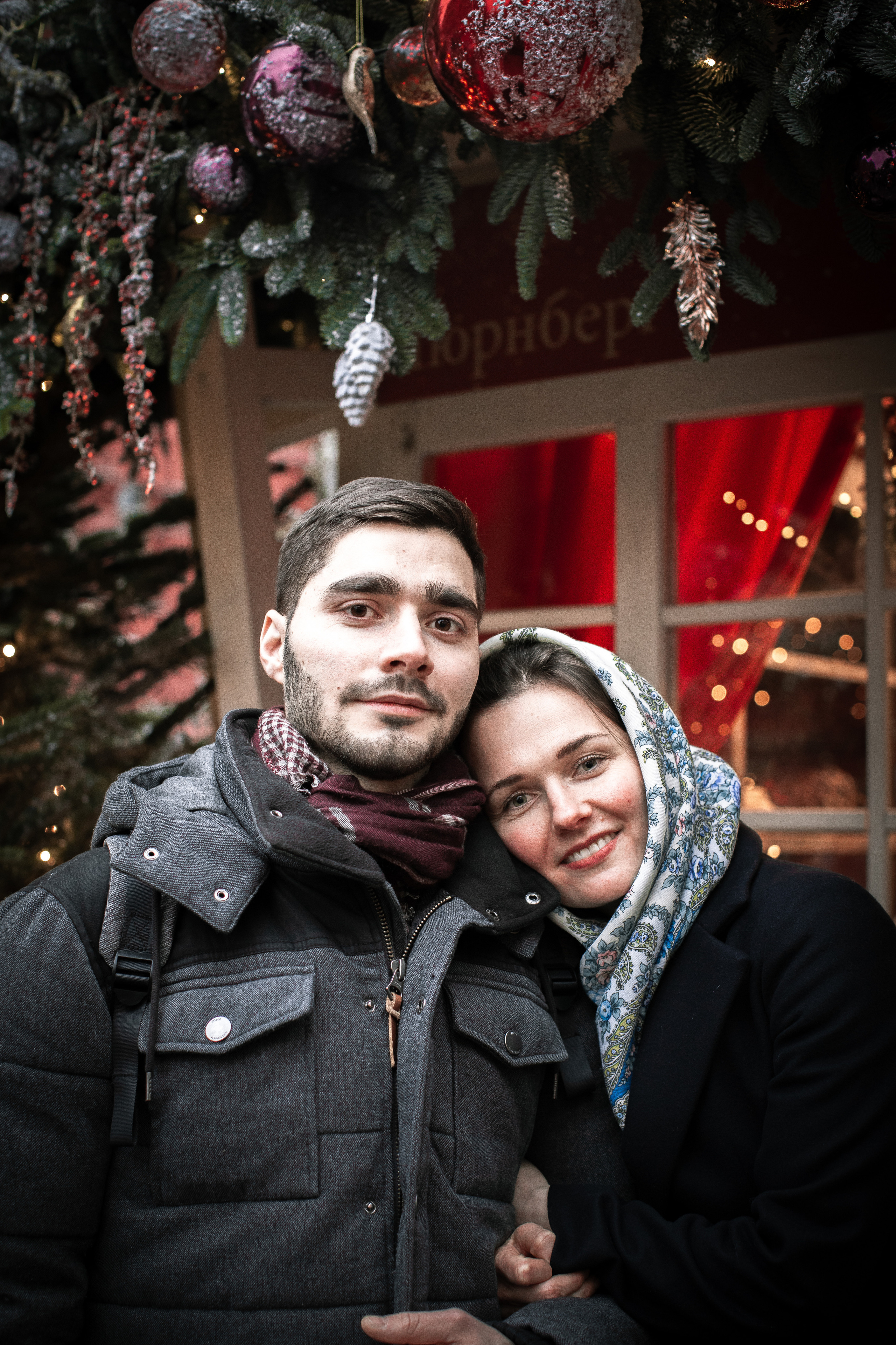 Григорий и Александра. Фотосессии в Москве - фотограф Неонилла Ленко