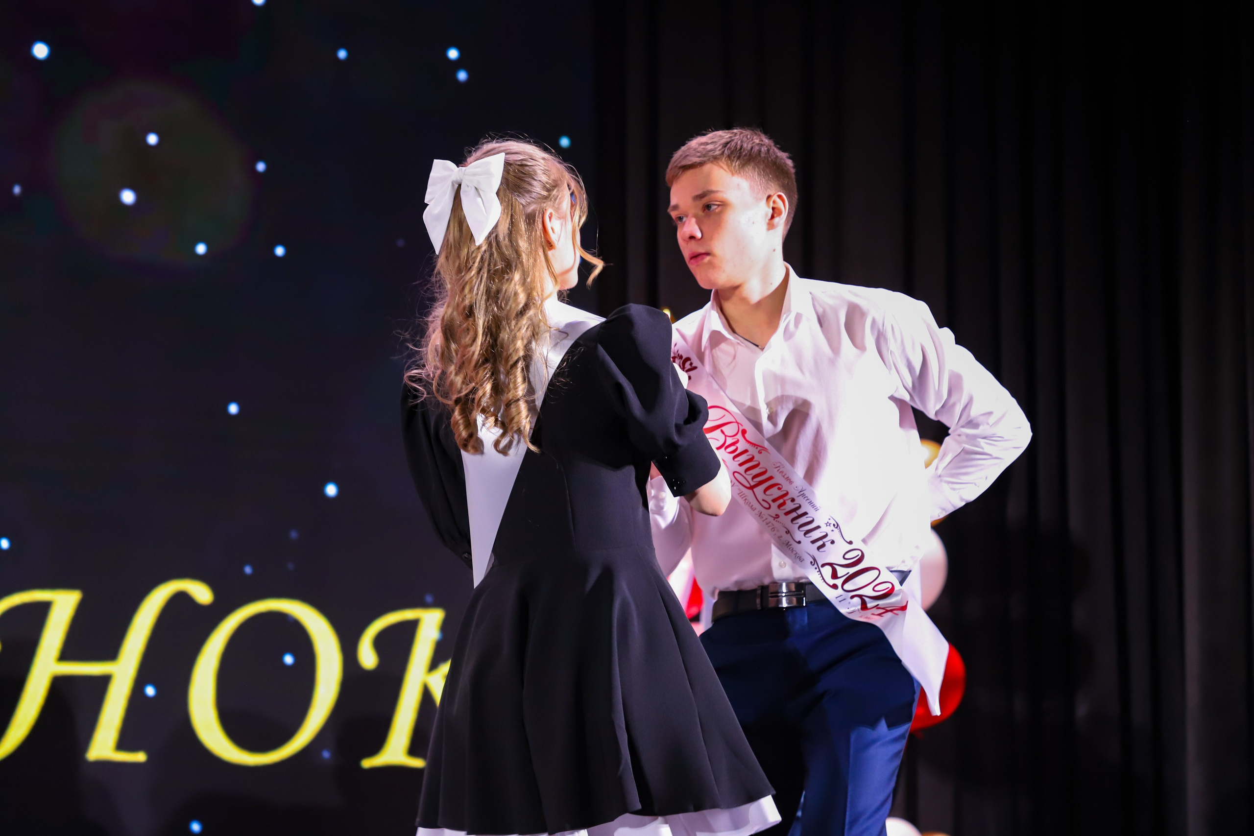 Последние звонки в школе. K-pop (и не только) фотограф в Москве Светлана Полякова