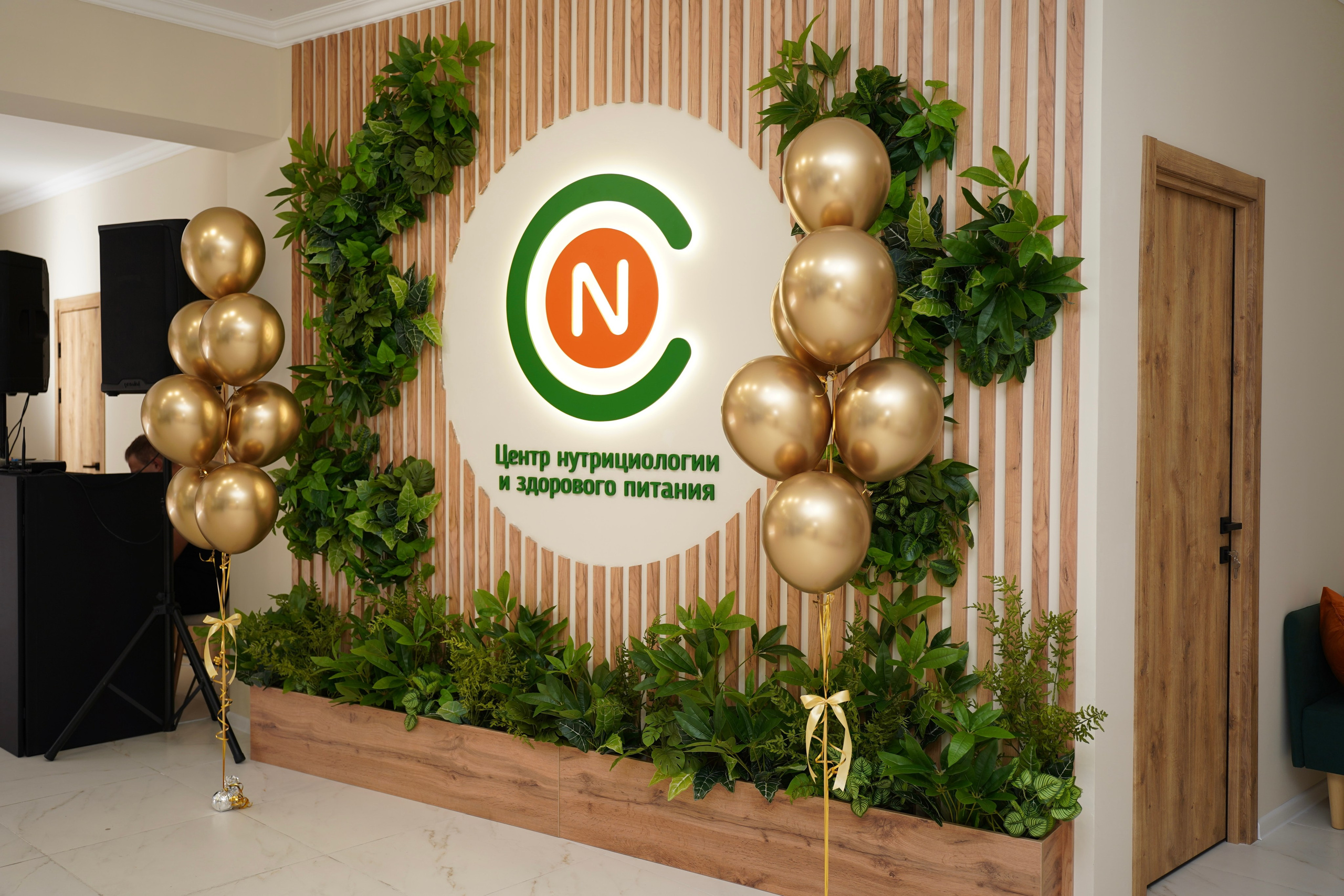 Центр нутрициологии и здорового питания. Фотограф Новороссийск | Геленджик и ЮФО Эльвина Ясинская