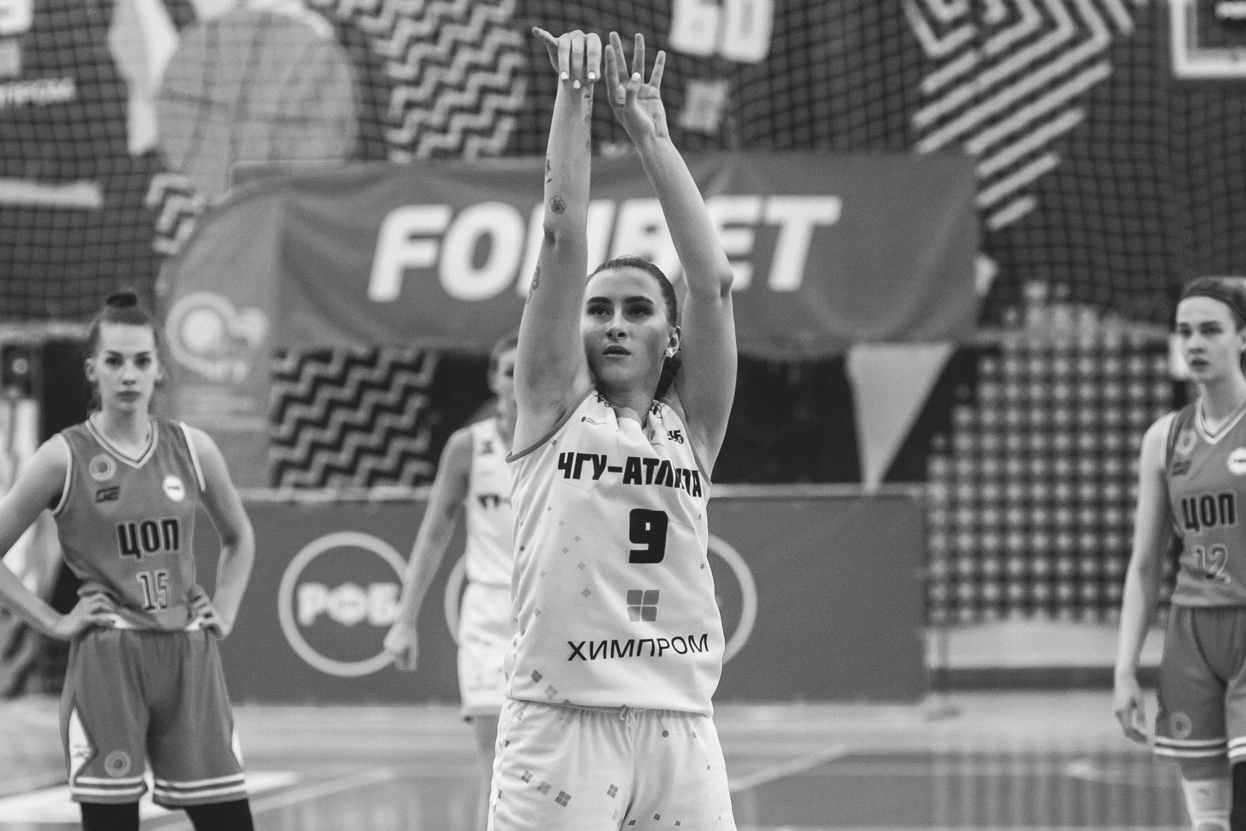 ЧГУ-Атланта — ЦОП (г. Санкт-Петербург) / 21 декабря 2023 г. Фотография