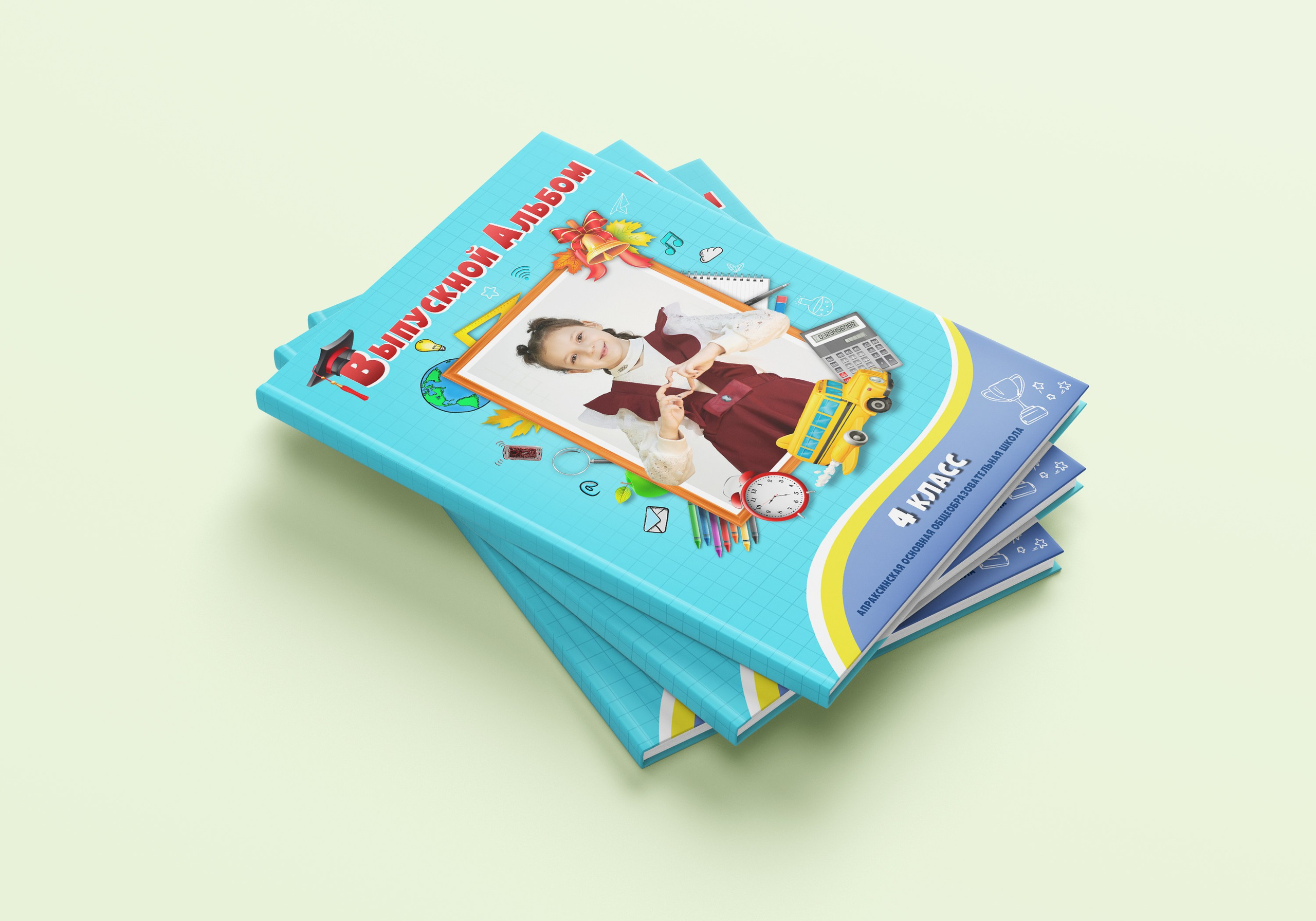 Выпускные альбомы. 4-й класс. Ольга Чёкотова (Фотограф Кострома)