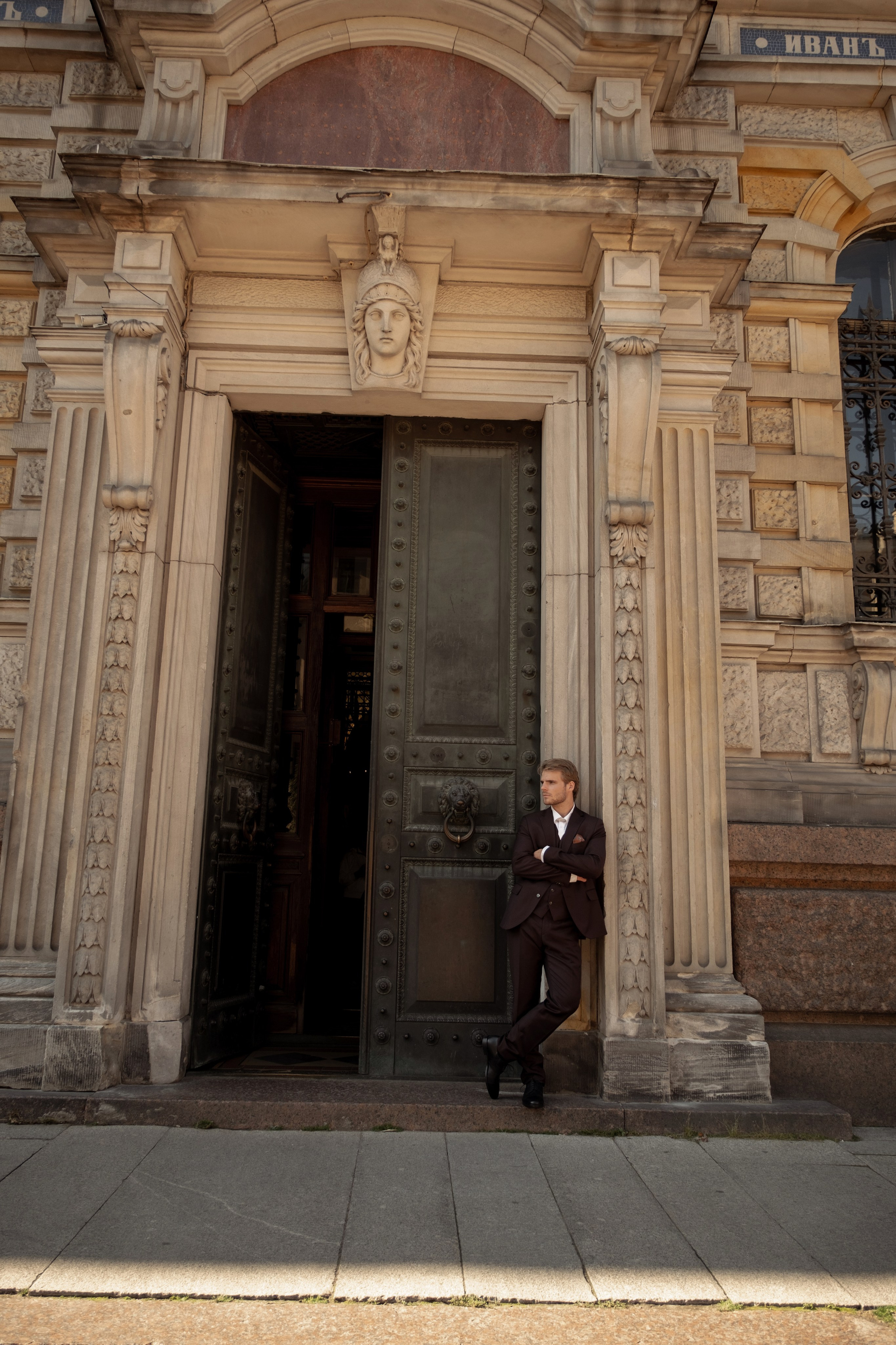 Томаш&Ксения. Фотограф в Челябинске I Надин Палмер