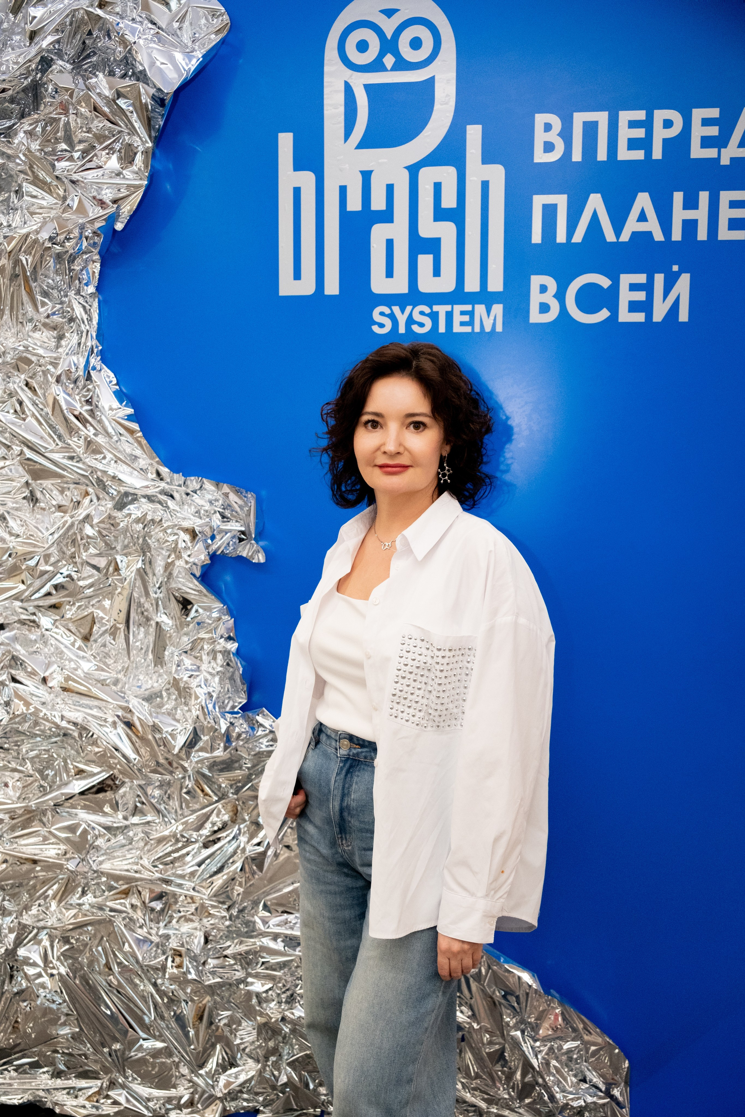 Brash System. Фотограф в Челябинске I Надин Палмер