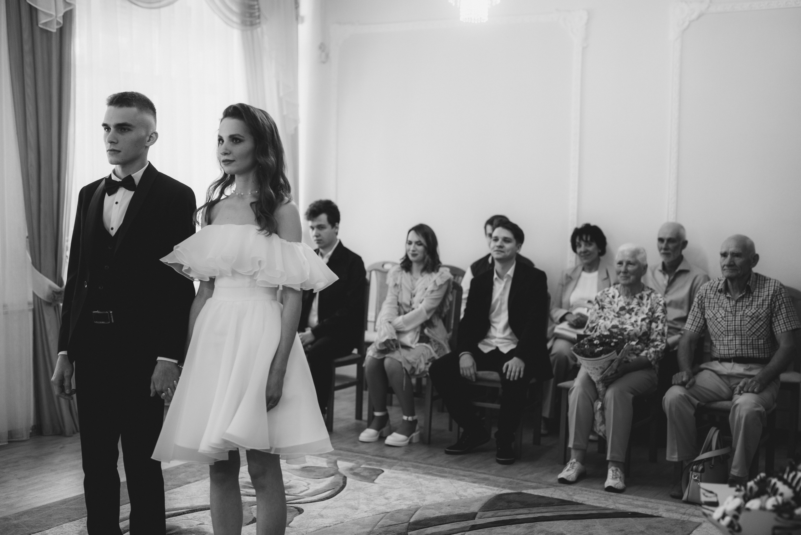 «Рядом»