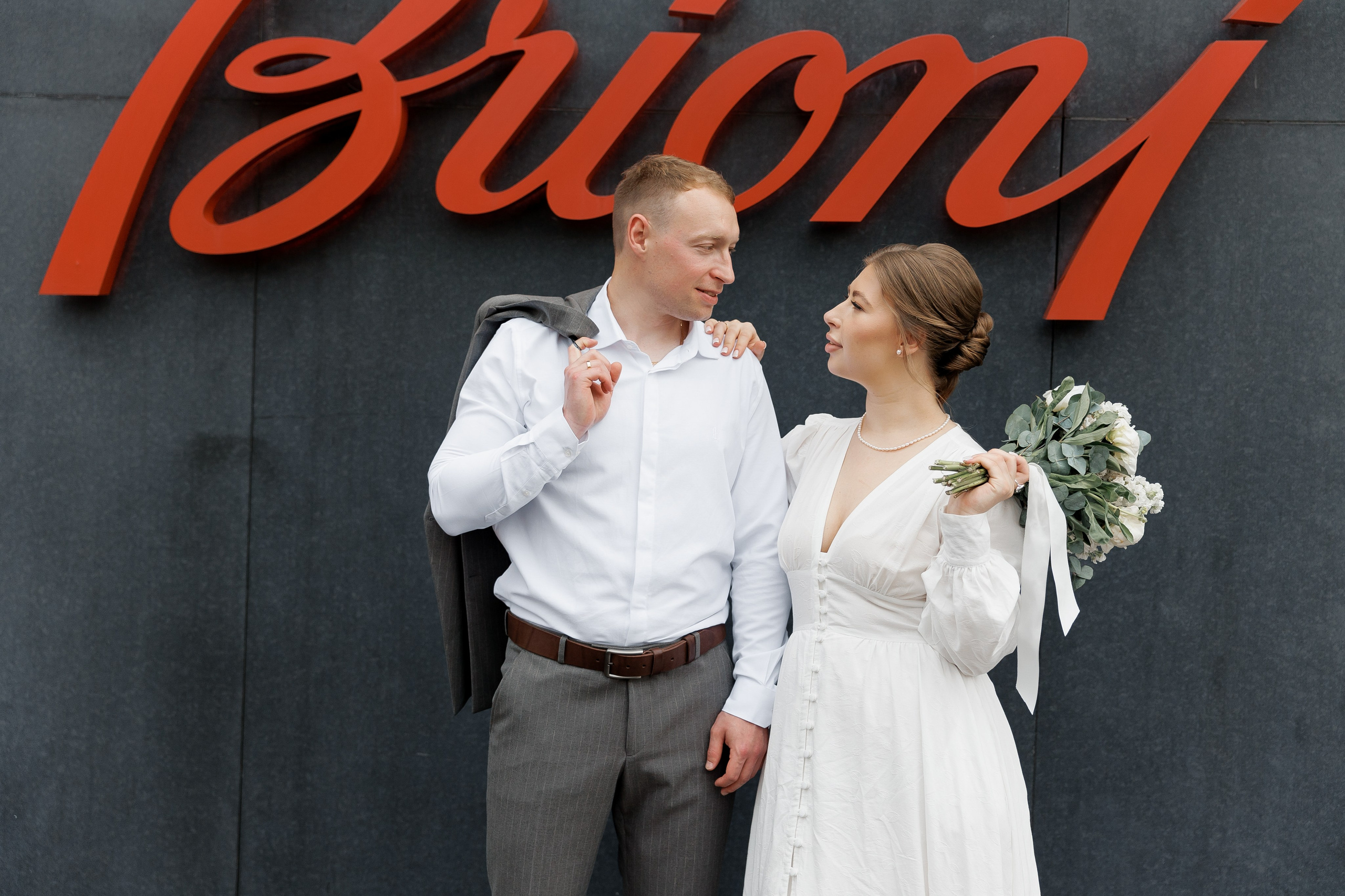 Анонс свадьбы Сергея и Валерии. Свадебный фотограф Домодедово Москва Катерина Алехина