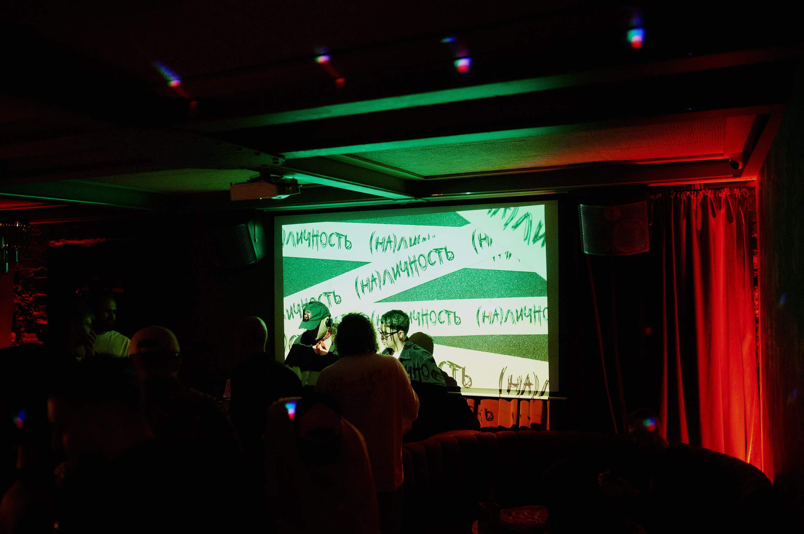 (на)личность. Свадебный и репортажный фотограф