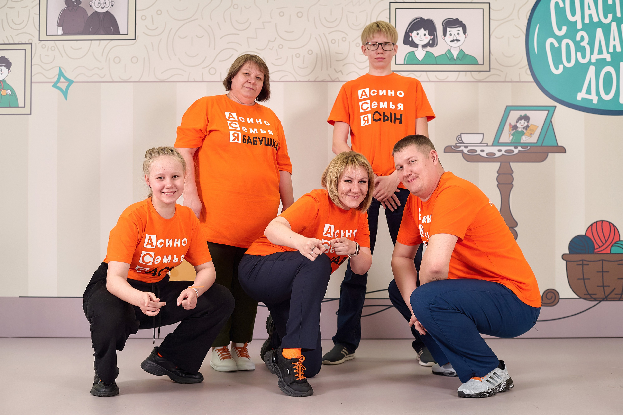 «Это у нас семейное» в Grand Hall Siberia. Фотограф Яковлев Роман — Красноярск