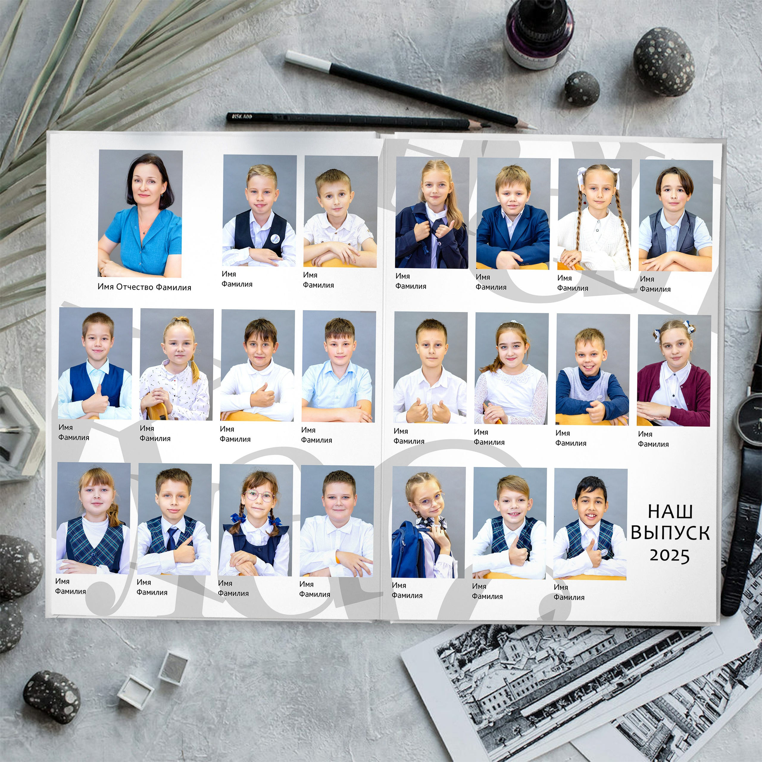 Начальная школа. Стильный выпускной альбом Владивосток фотограф Вероника Мигачева