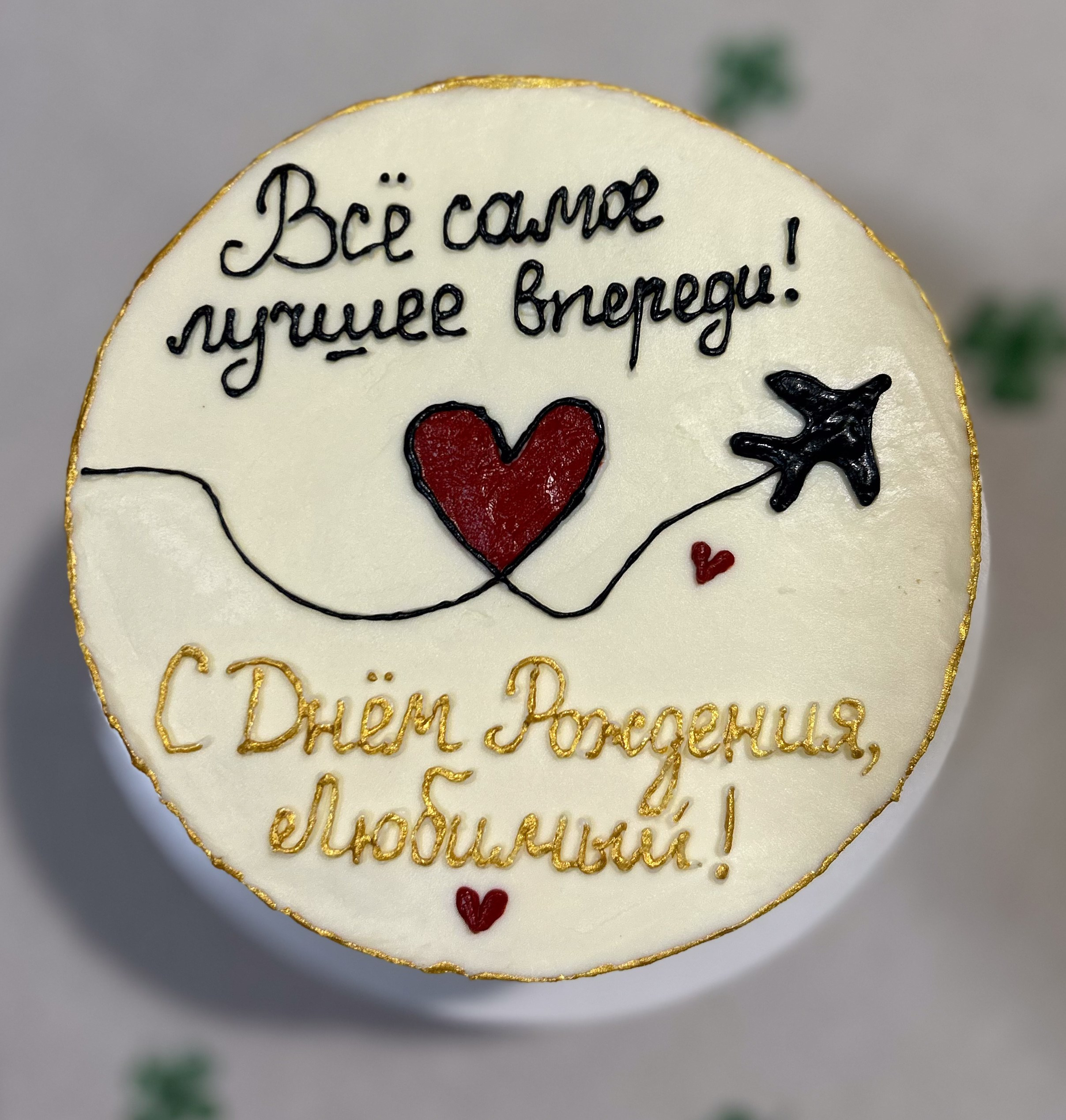 Бенто. Кондитер Тушино