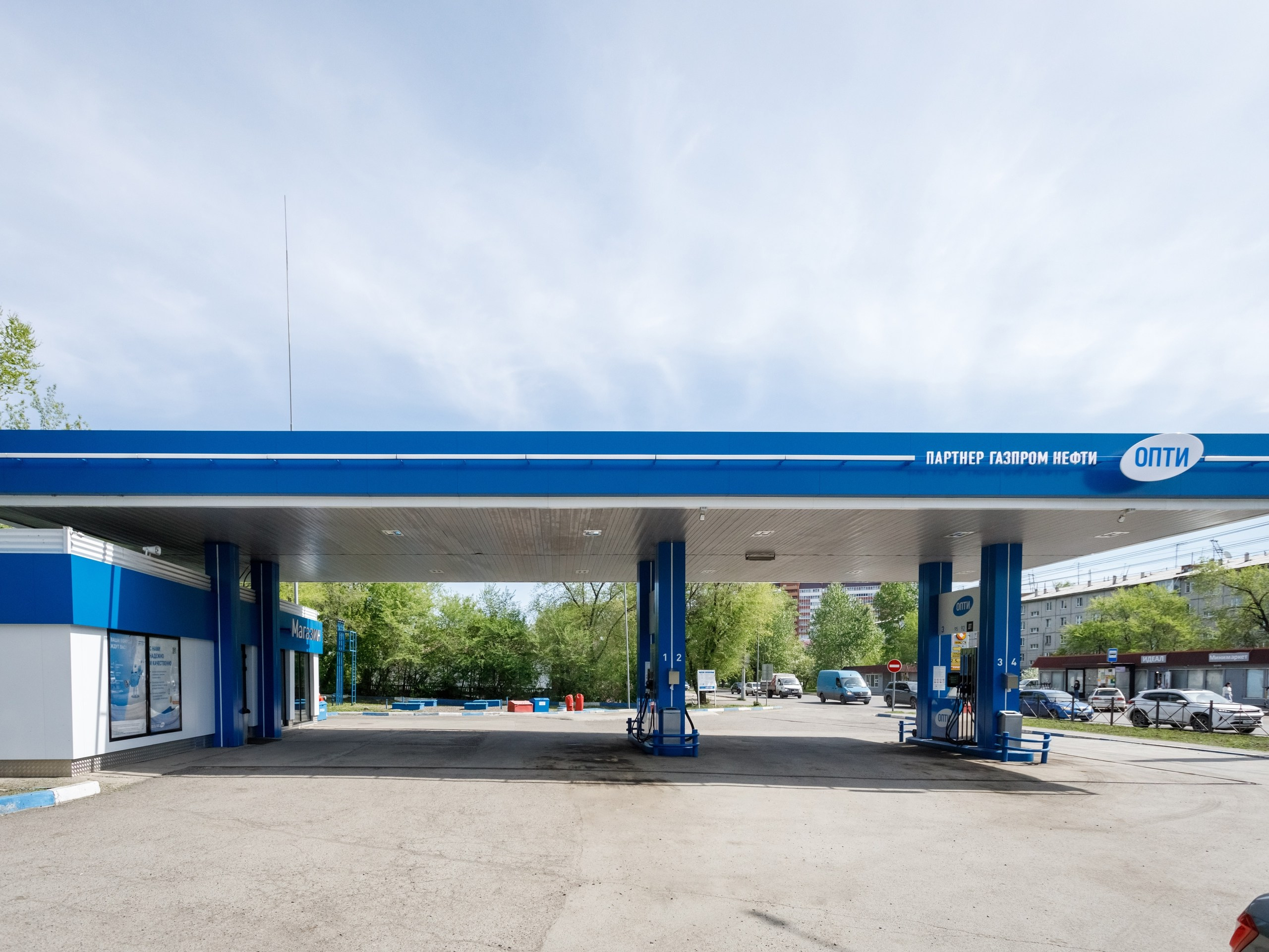 Опти АЗС. Газпром нефти