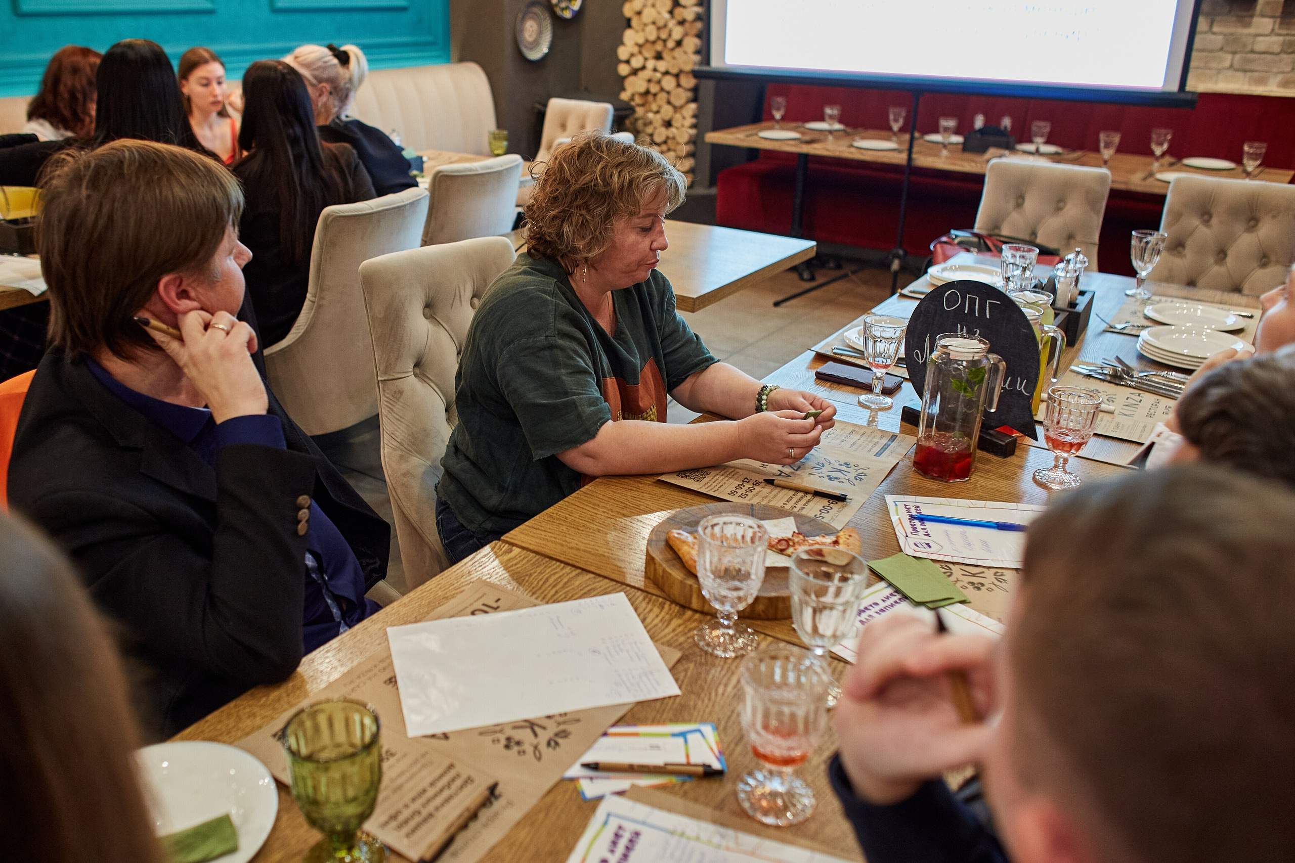 2023-10-12. Risan. Quiz