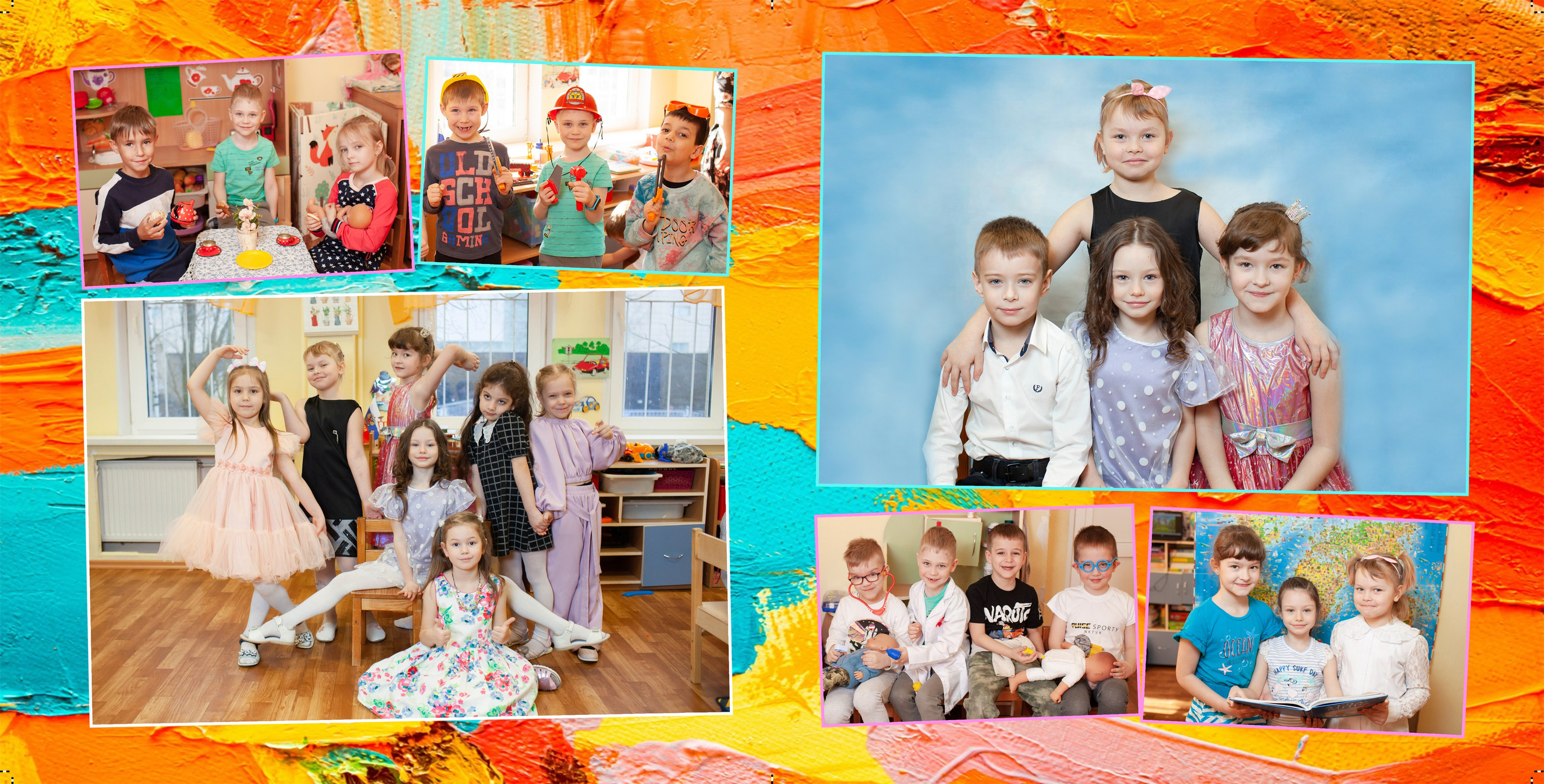 Краски. Детский и семейный фотограф в Санкт-Петербурге Елизавета Сорокина