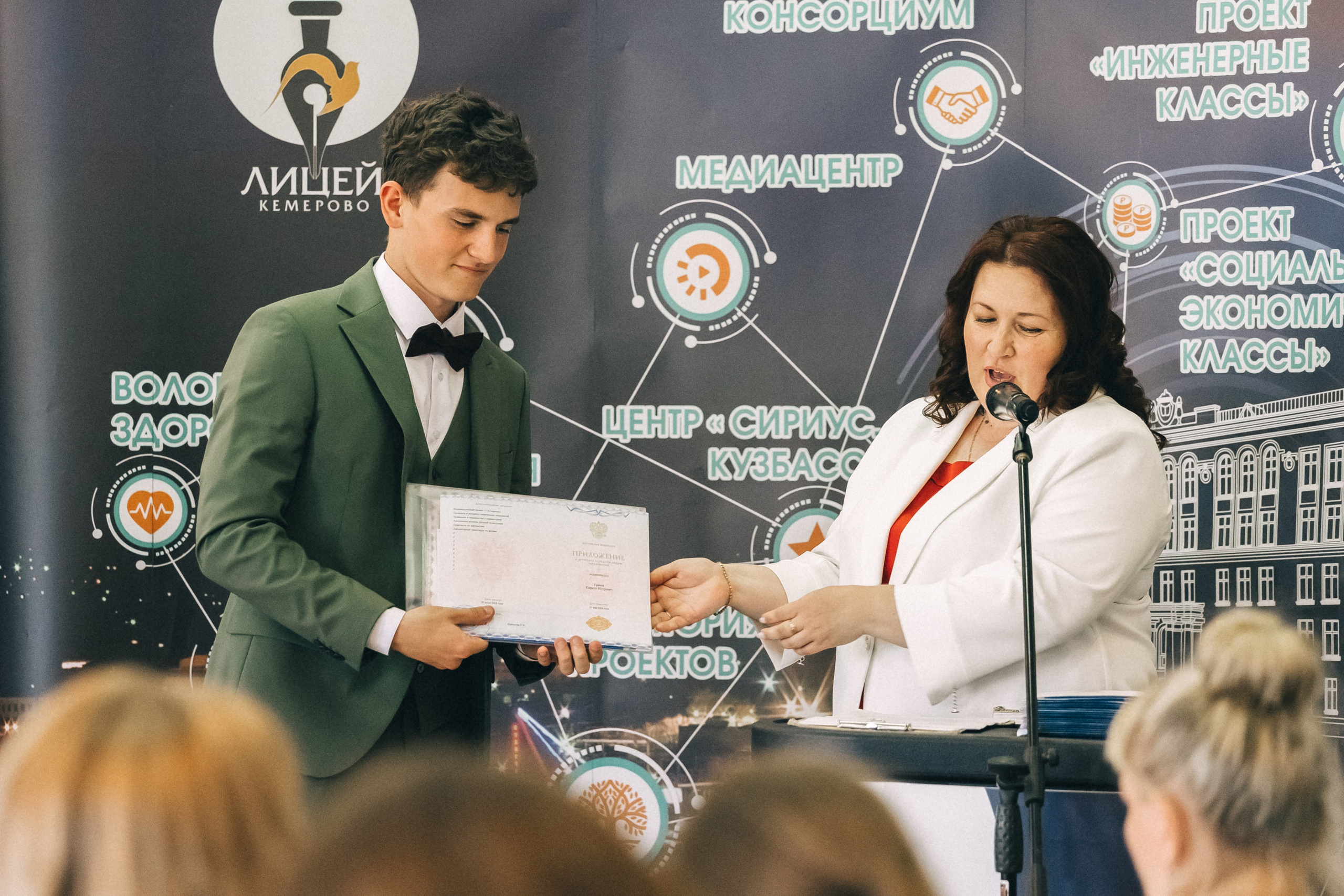 Выпускной «Лицей 62». Фотограф Кемерово | Сергей