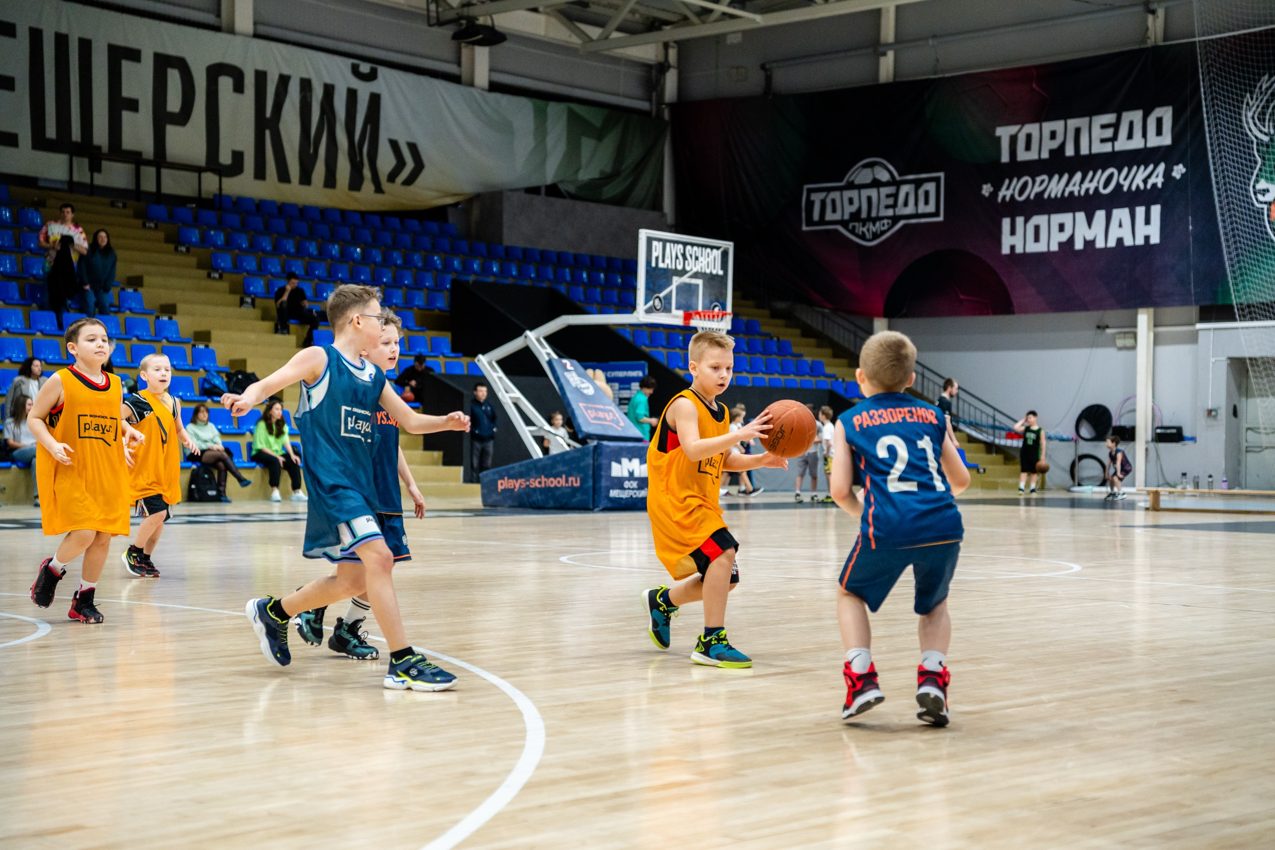 Школа баскетбола. Репортажный и портретный фотограф в Нижнем Новгороде Максим Горшков