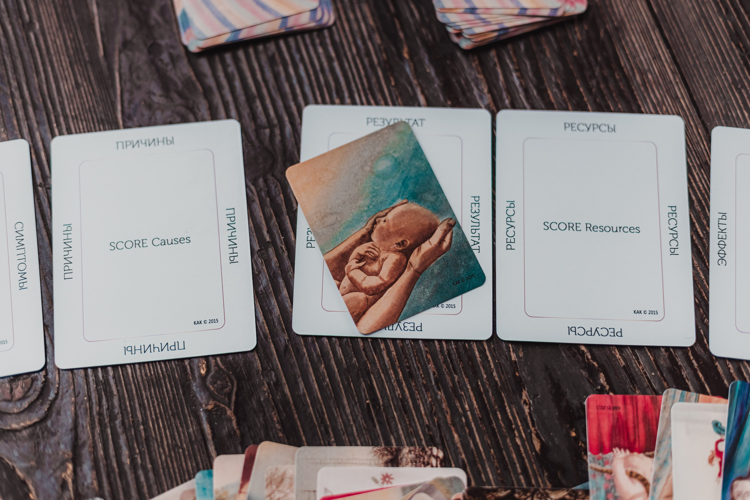 Katya. Mariam Bagdasaryan