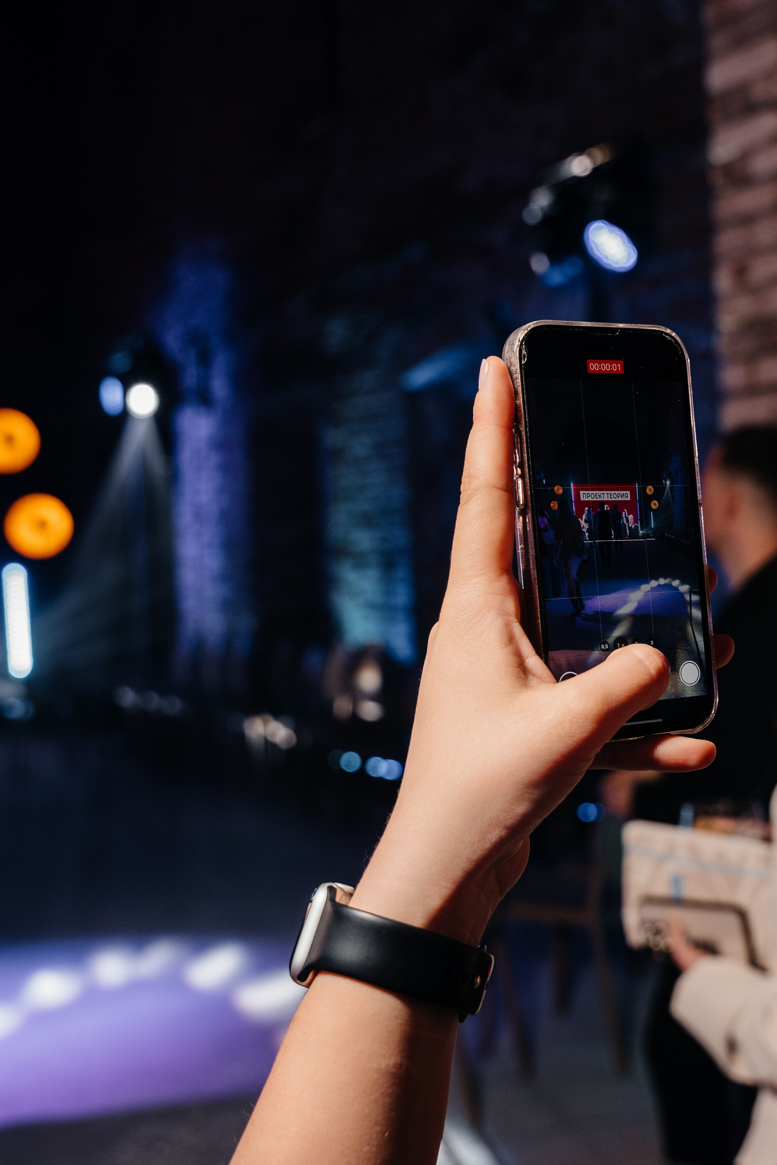 ПРОЕКТ ТЕОРИЯ. Свадебный фотограф Барнаул Алексей Павлов