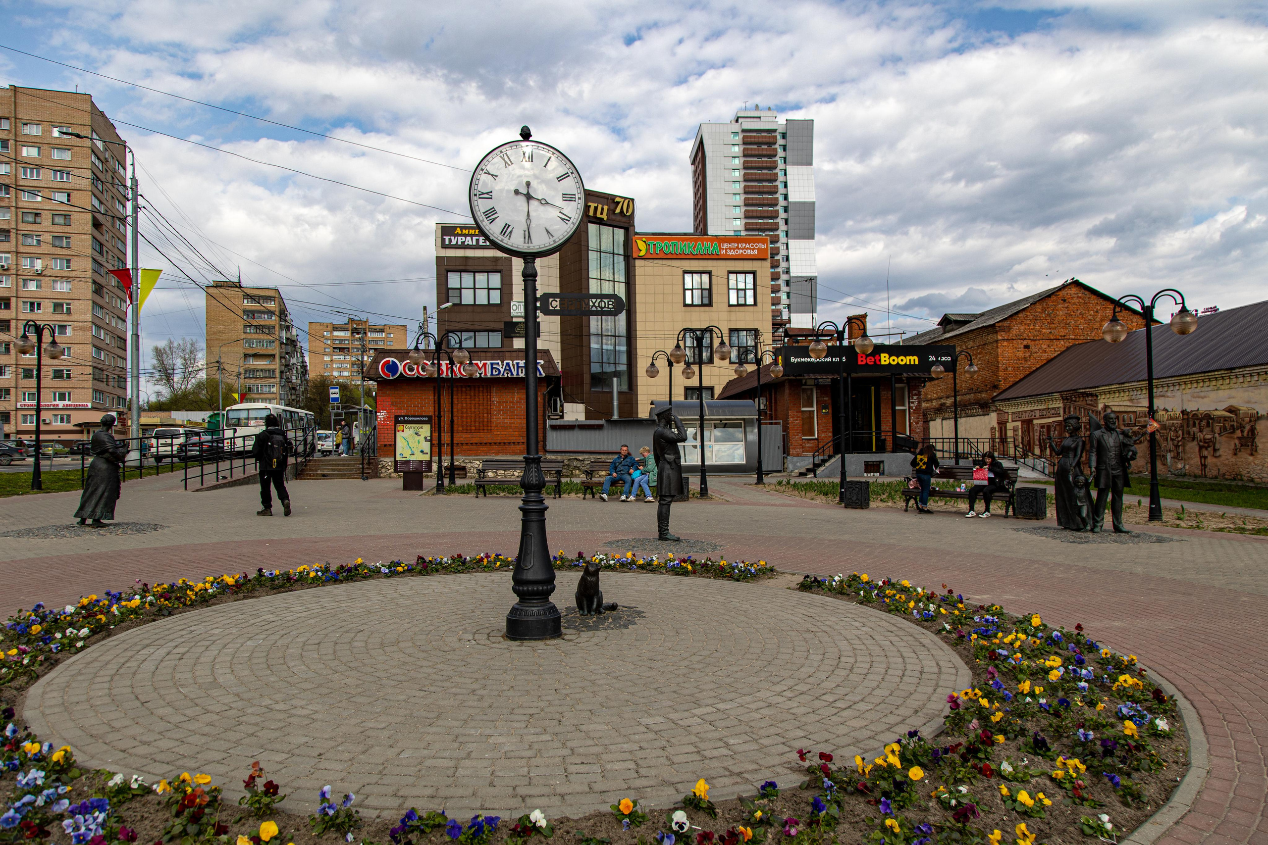 Серпухов. Photographer Sonkina Tatiana (Tanya Ash)