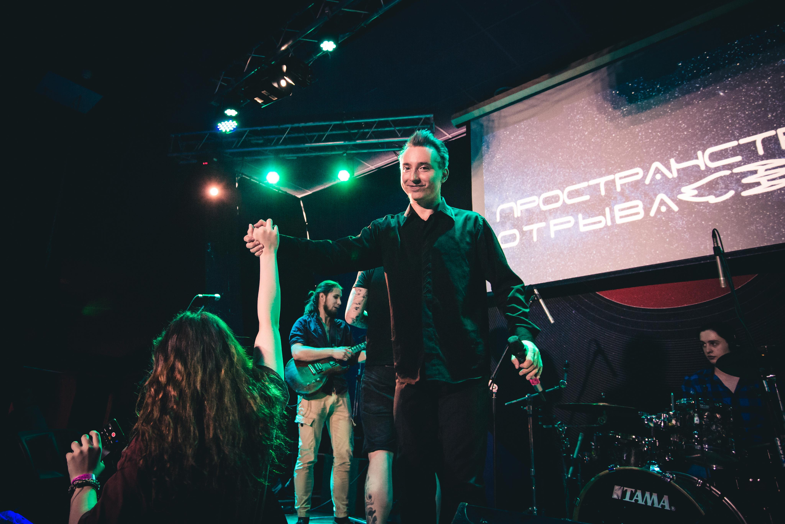 Группа Friendly Fire на фестивале "Территория отрыва" 30.04.22 