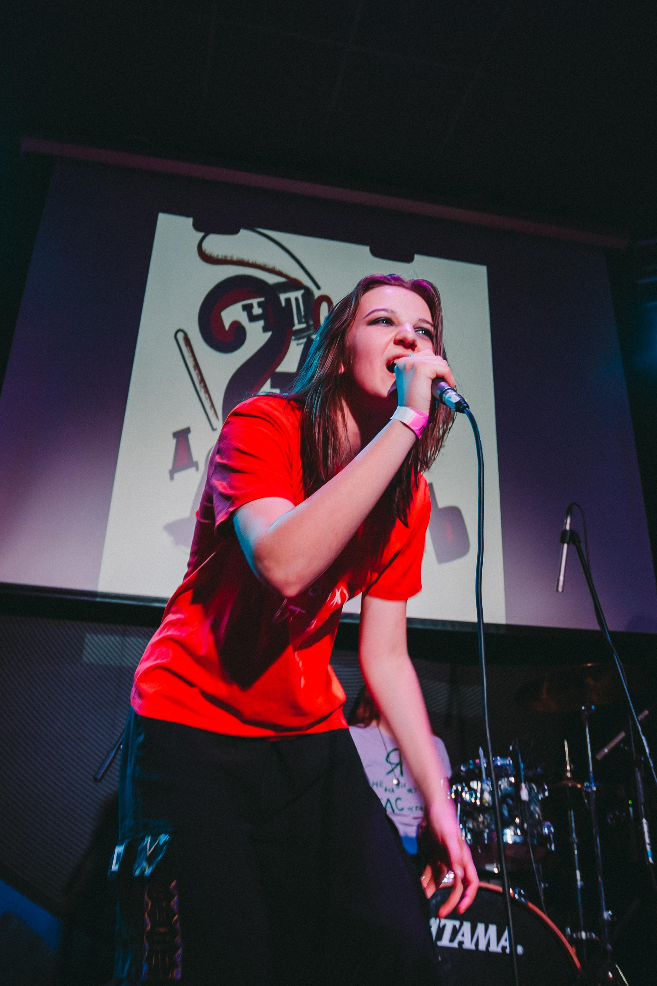 Группа  Что ты делаешь? на фестивале "Территория отрыва" 30.04.22