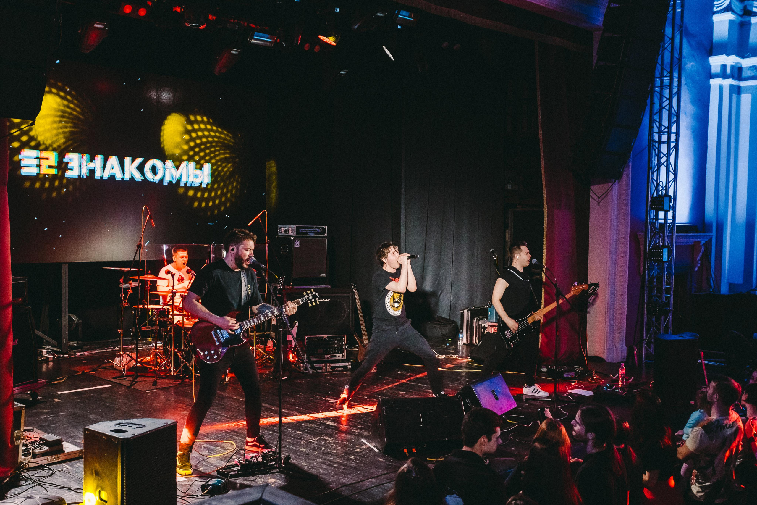 Е2 ЗНАКОМЫ. Фотограф Сонкина Татьяна