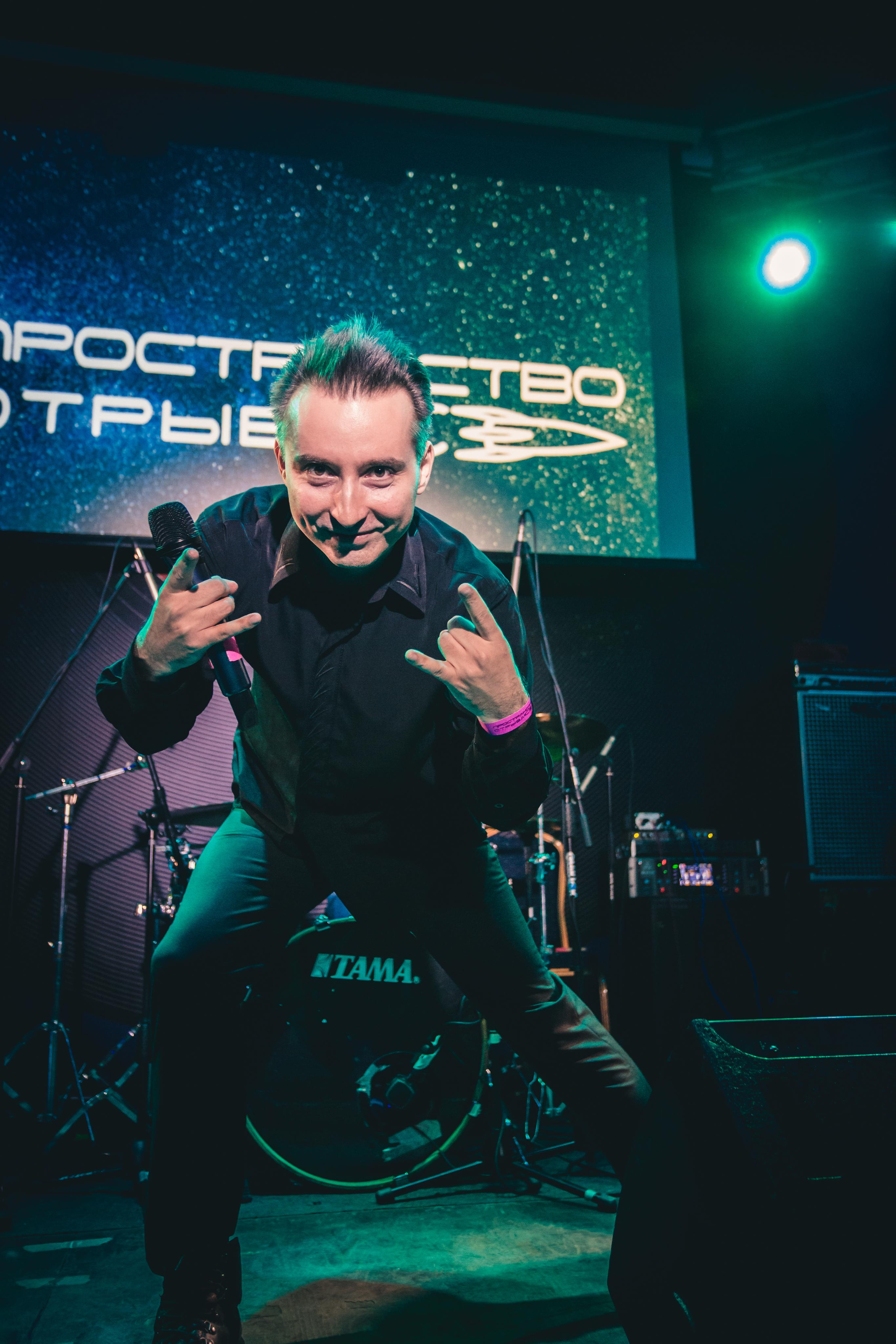 Группа Friendly Fire на фестивале "Территория отрыва" 30.04.22 