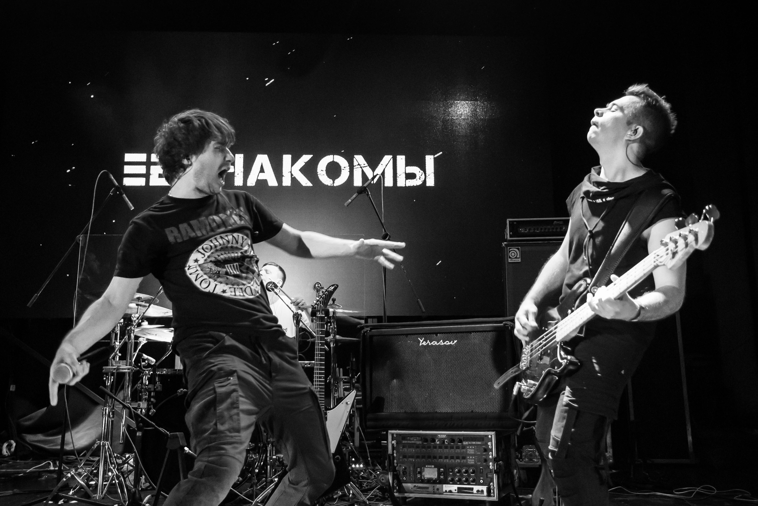 Е2 ЗНАКОМЫ. Фотограф Сонкина Татьяна