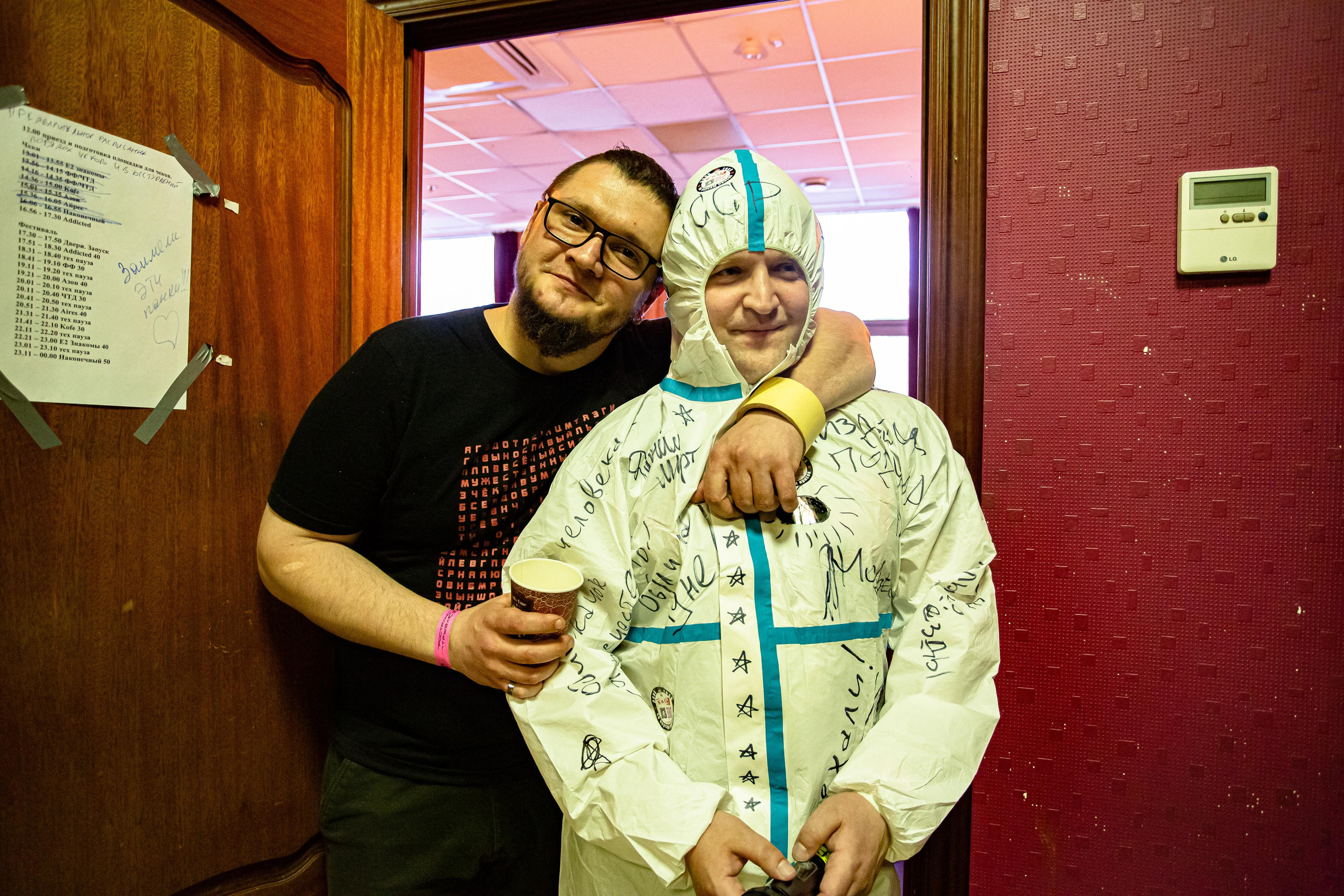 ФЕСТИВАЛЬ «ТЕРРИТОРИЯ ОТРЫВА». Фотограф Сонкина Татьяна