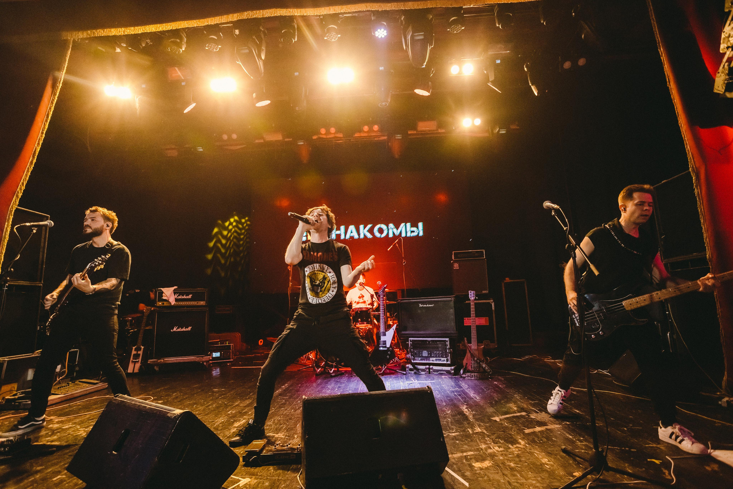 Е2 ЗНАКОМЫ. Фотограф Сонкина Татьяна