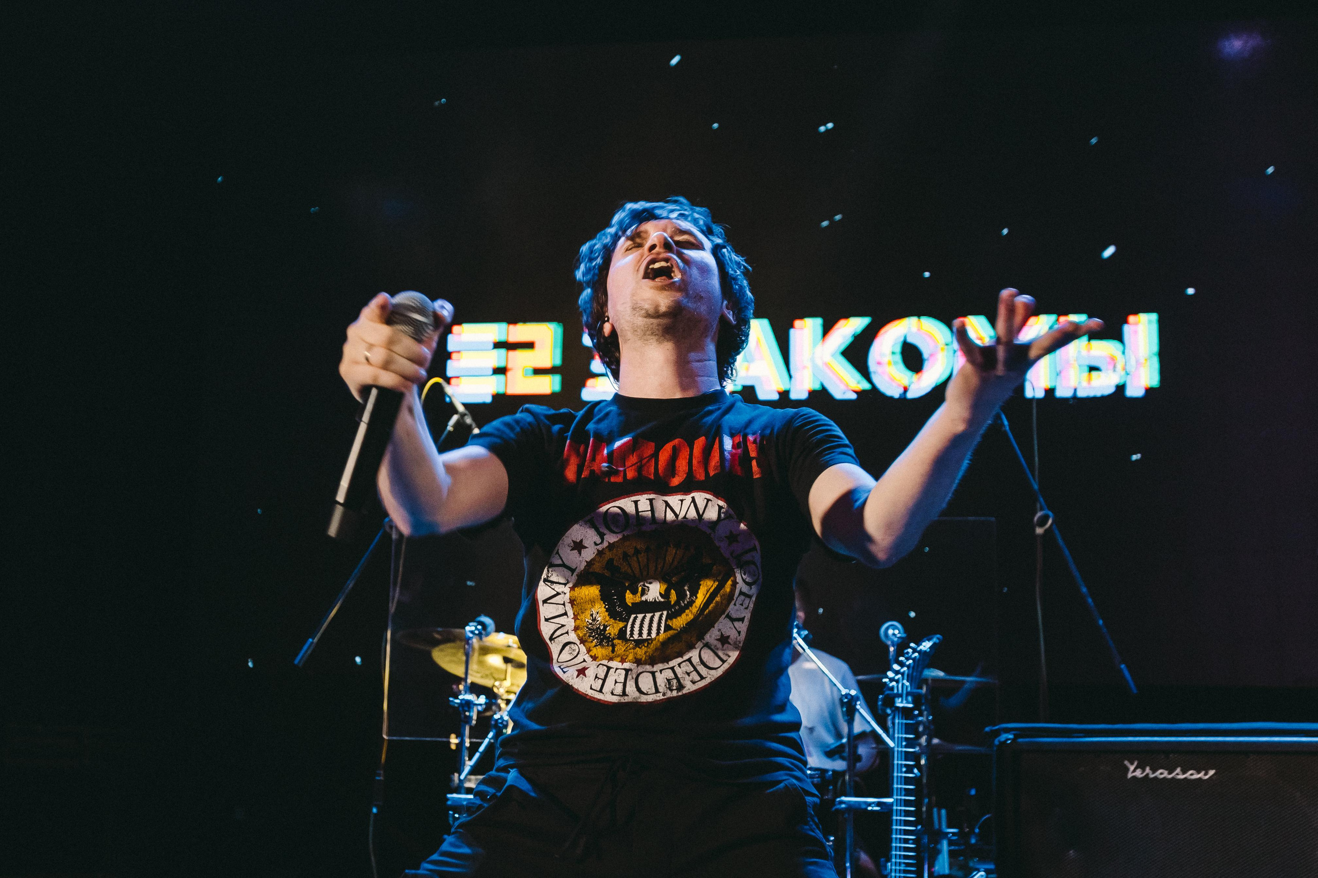 Е2 ЗНАКОМЫ. Фотограф Сонкина Татьяна