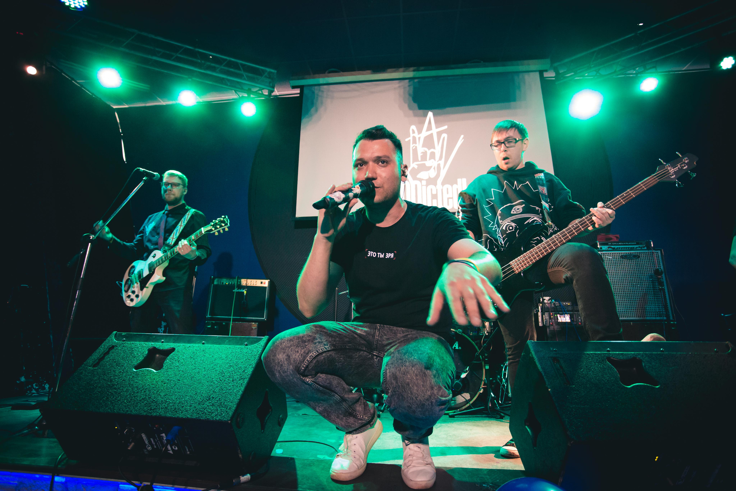 Группа ADDicted на фестивале "Территория отрыва" 30.04.22 